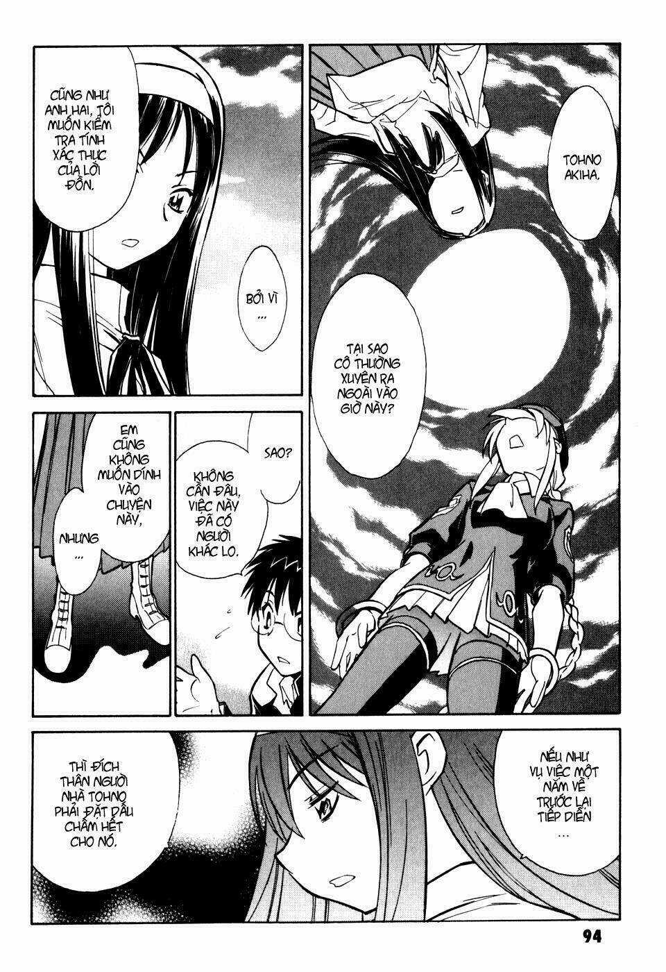 Melty Blood - Chapter 7 - Trang 17