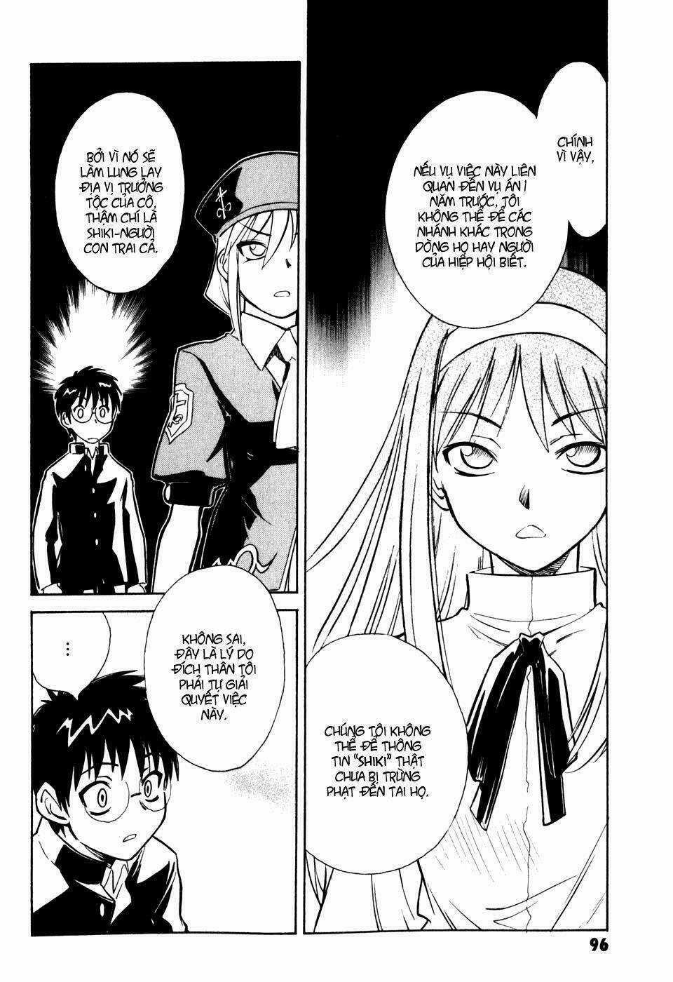 Melty Blood - Chapter 7 - Trang 19