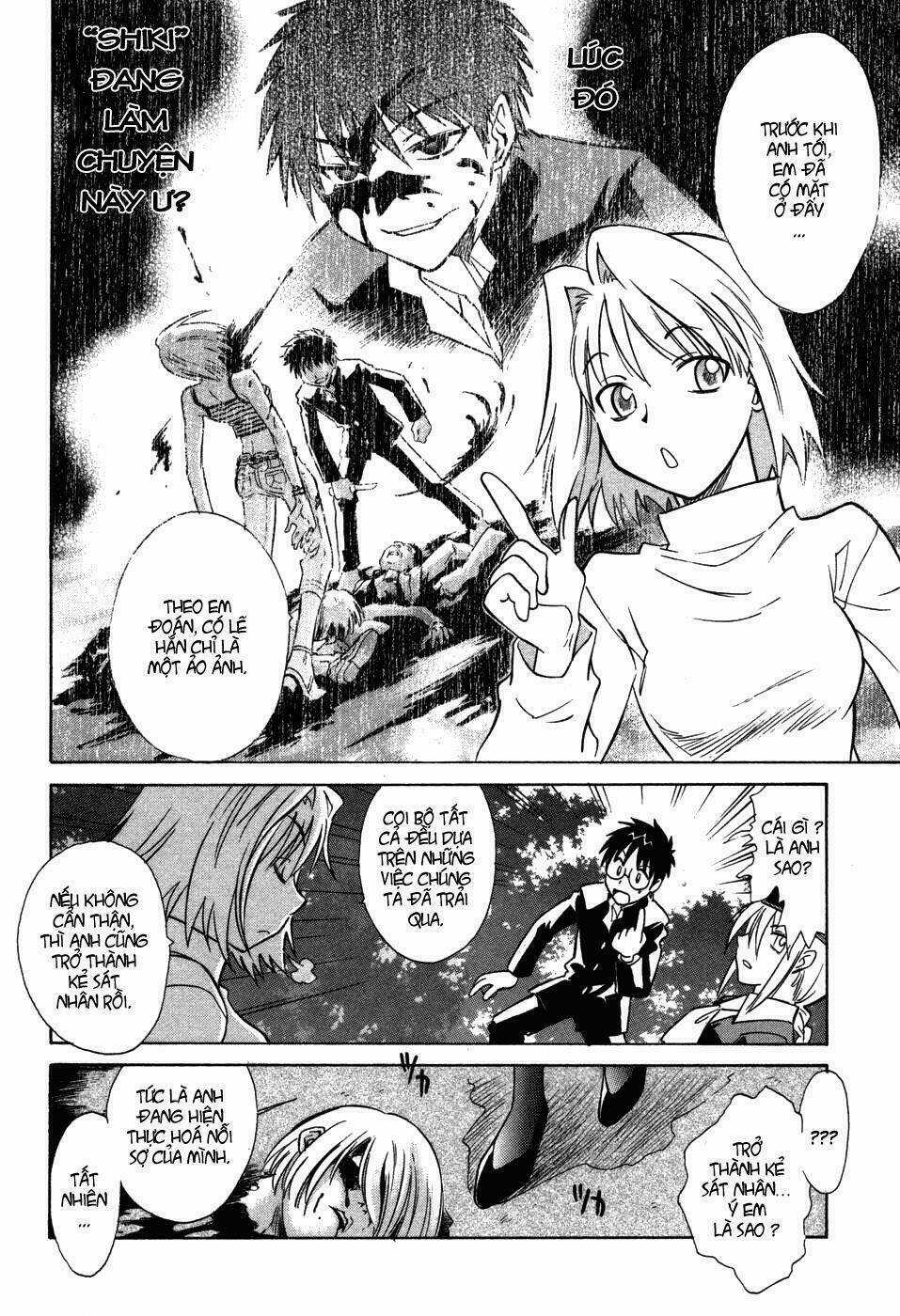 Melty Blood - Chapter 9 - Trang 16