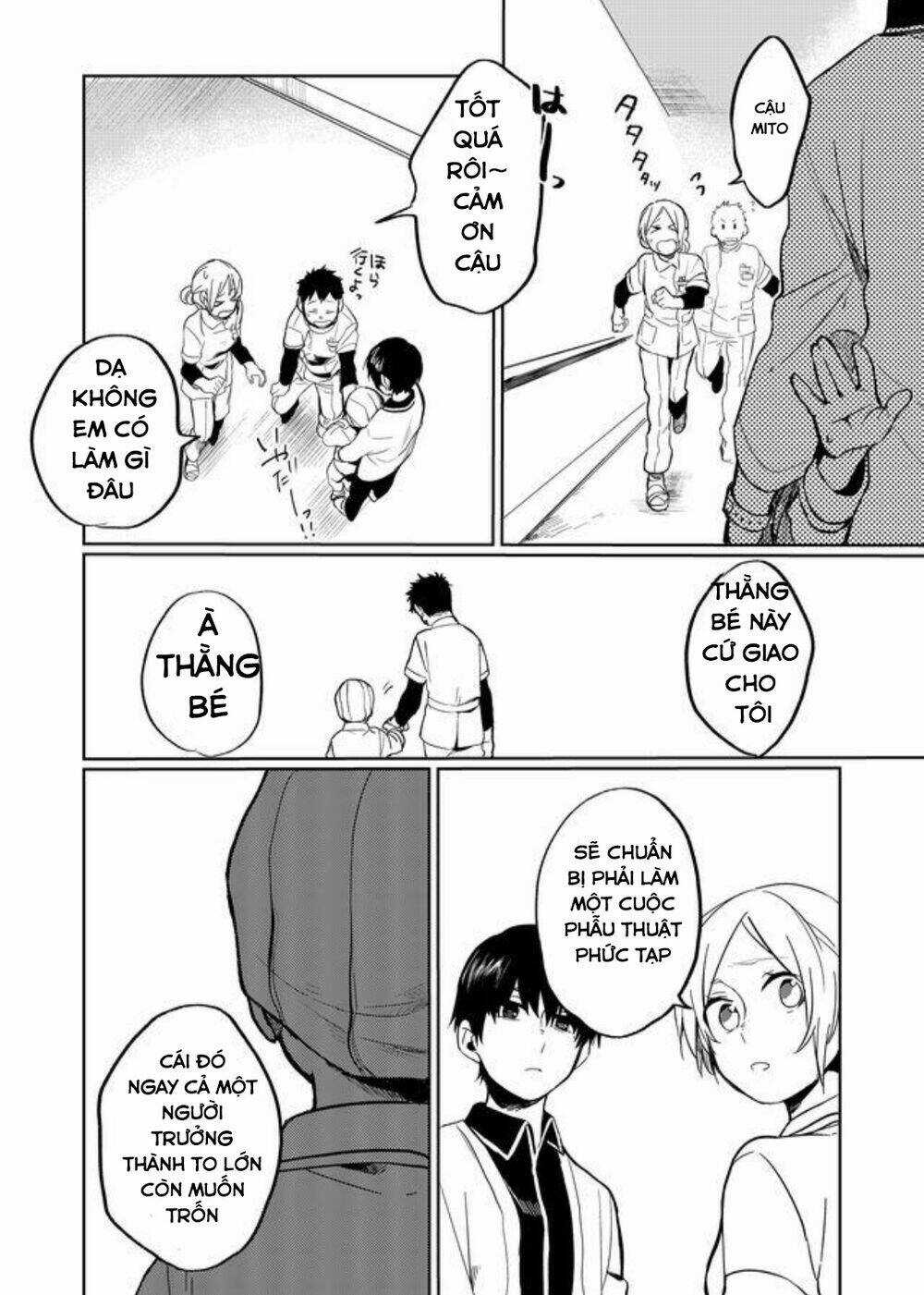 Memento Memori - Chapter 11 - Trang 11