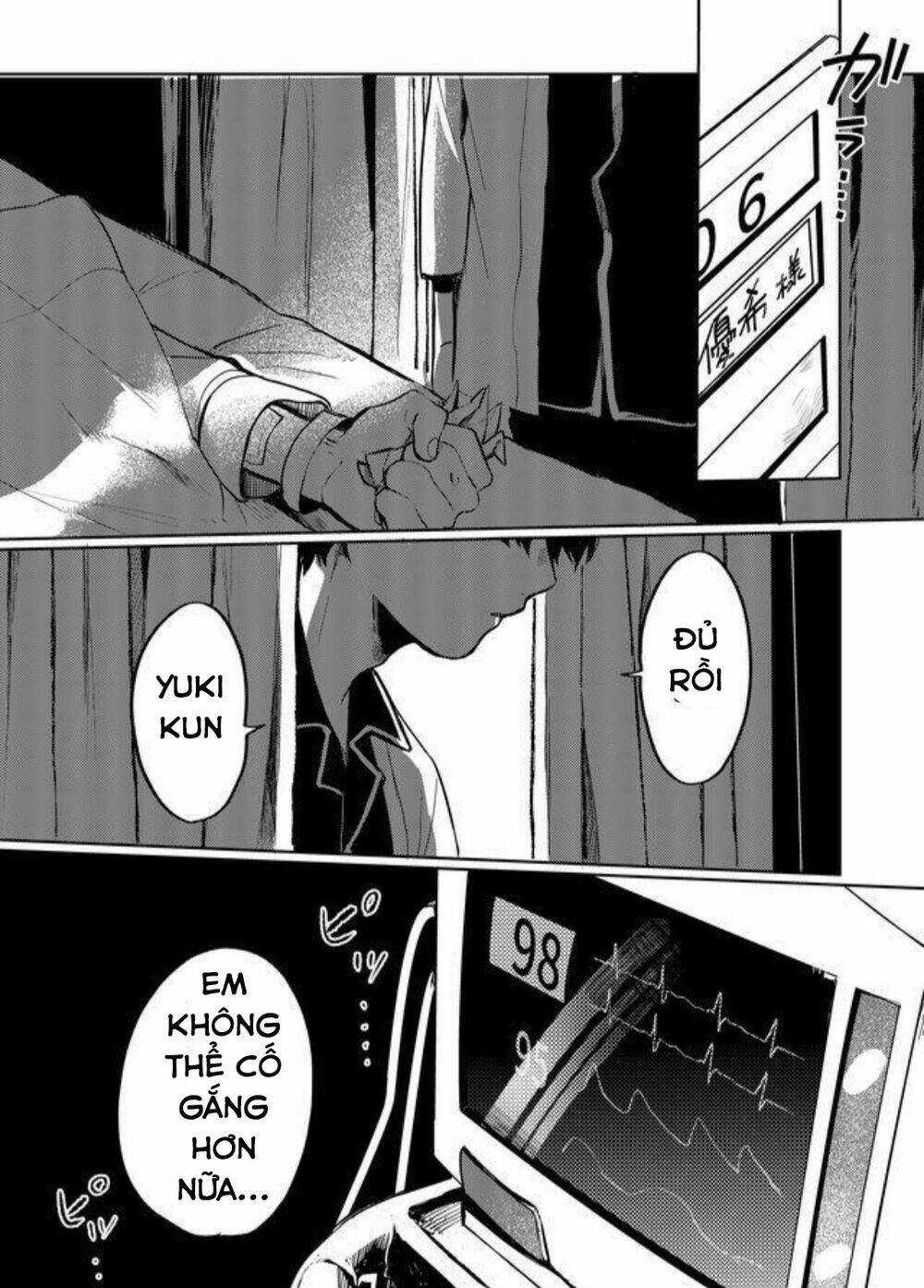 Memento Memori - Chapter 11 - Trang 18