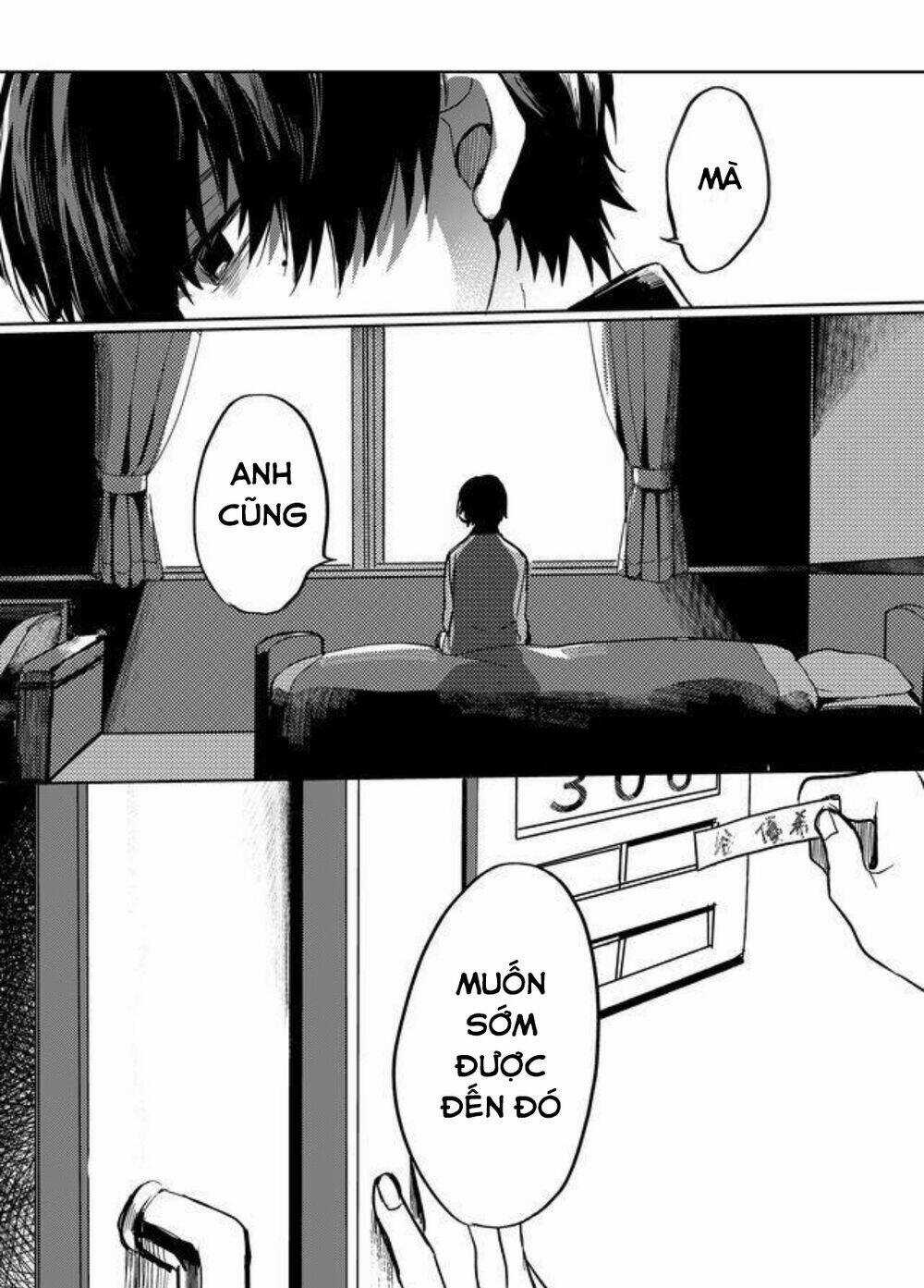 Memento Memori - Chapter 11 - Trang 22