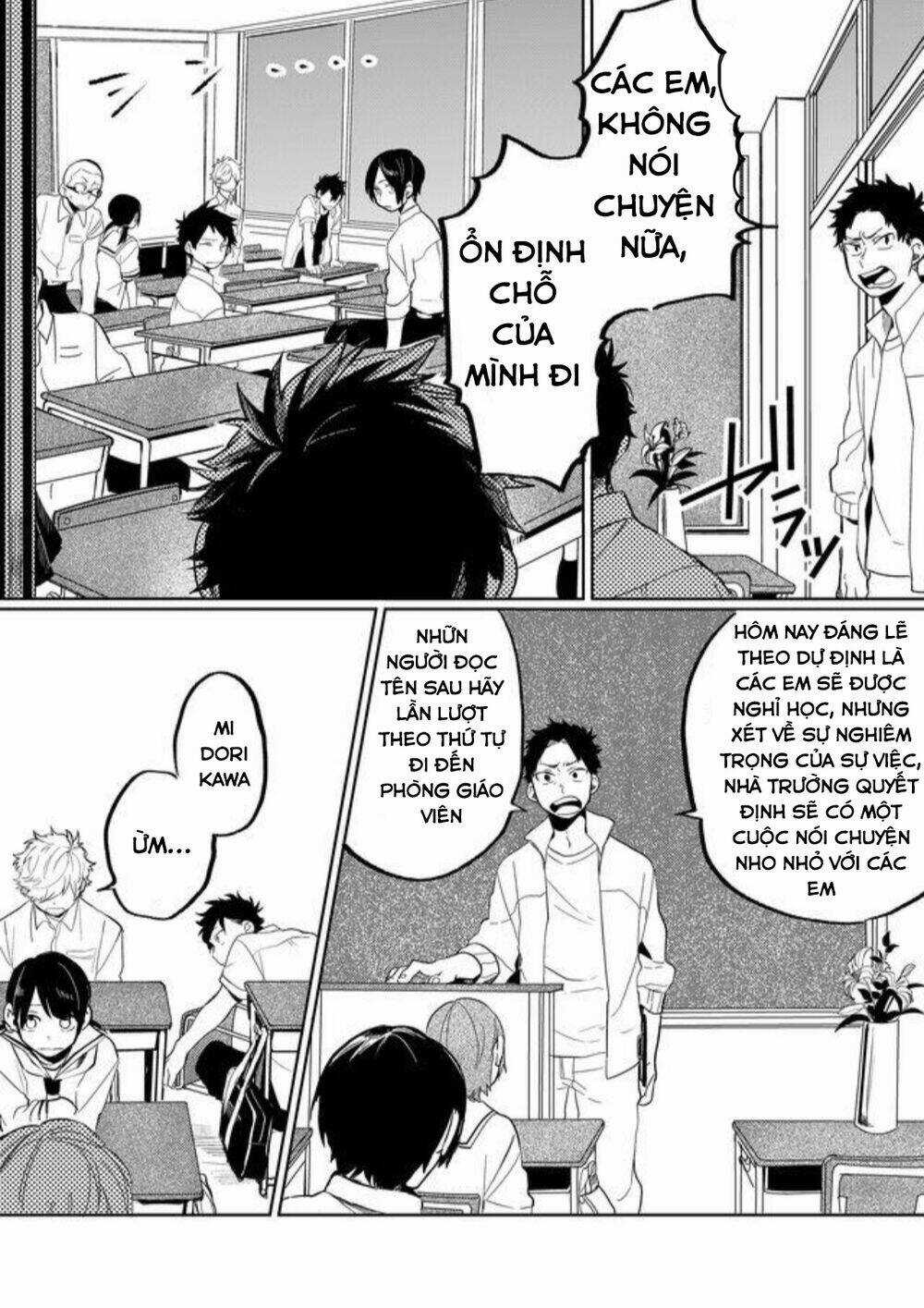 Memento Memori - Chapter 12 - Trang 12