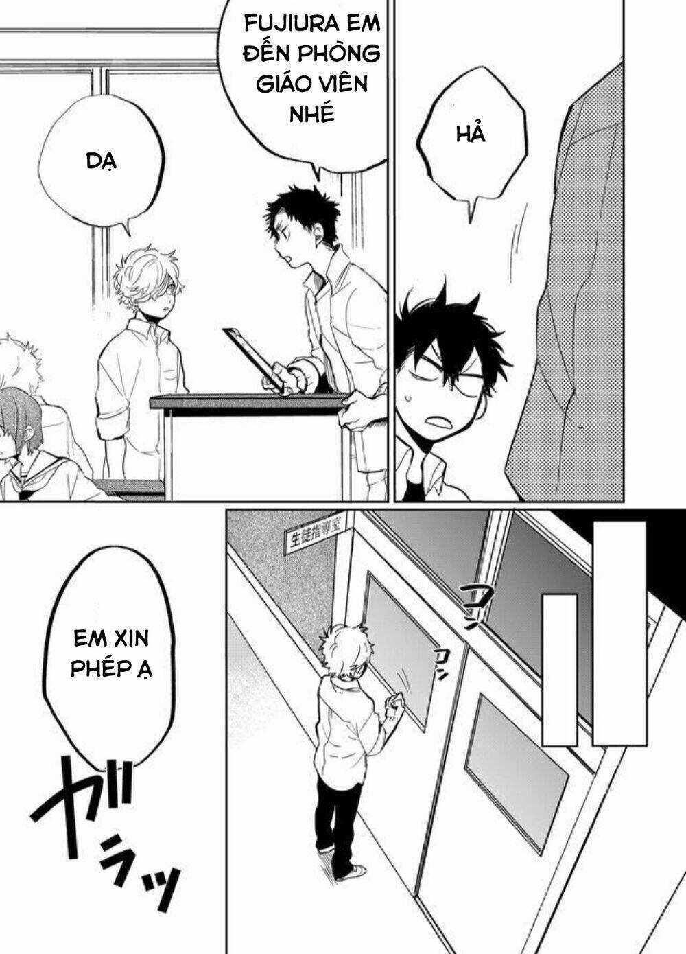 Memento Memori - Chapter 12 - Trang 14