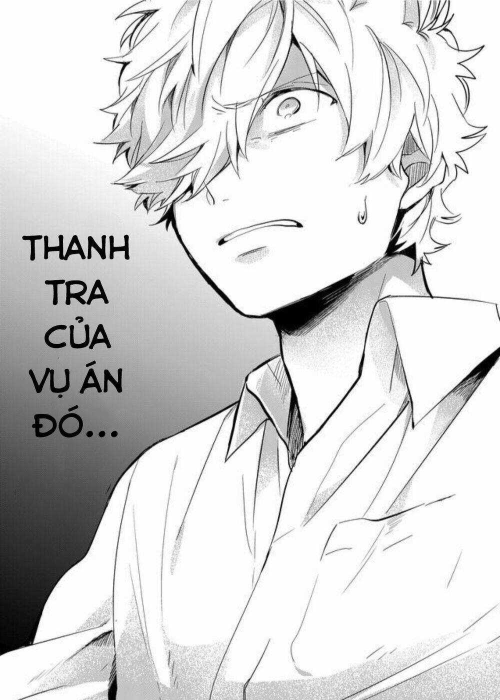 Memento Memori - Chapter 12 - Trang 17