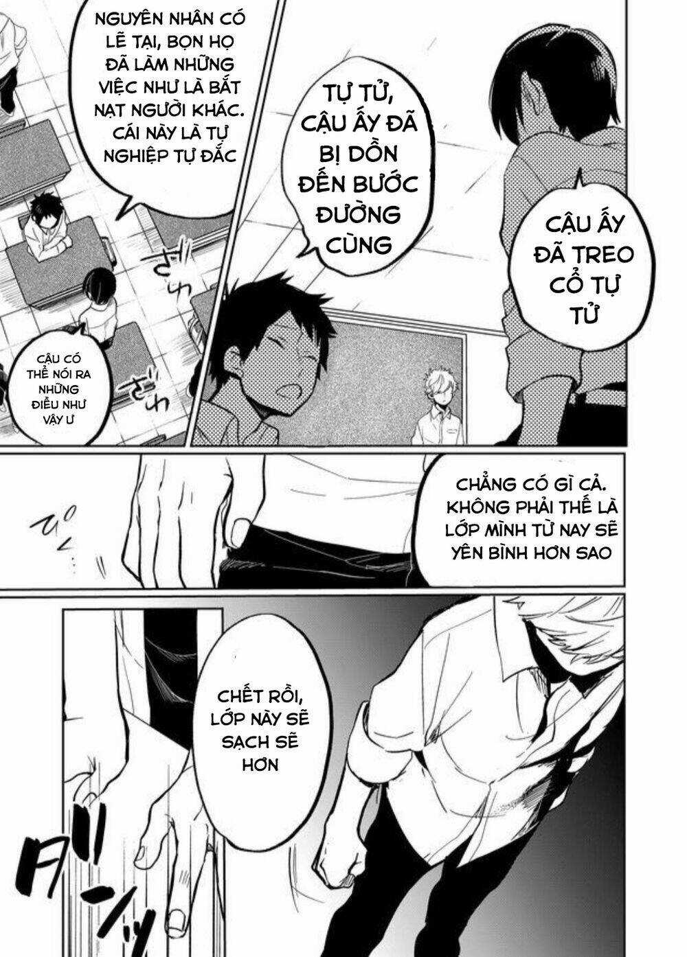 Memento Memori - Chapter 12 - Trang 8