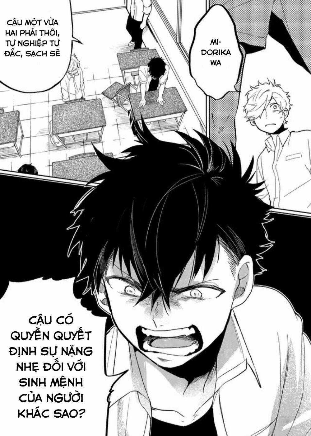 Memento Memori - Chapter 12 - Trang 9