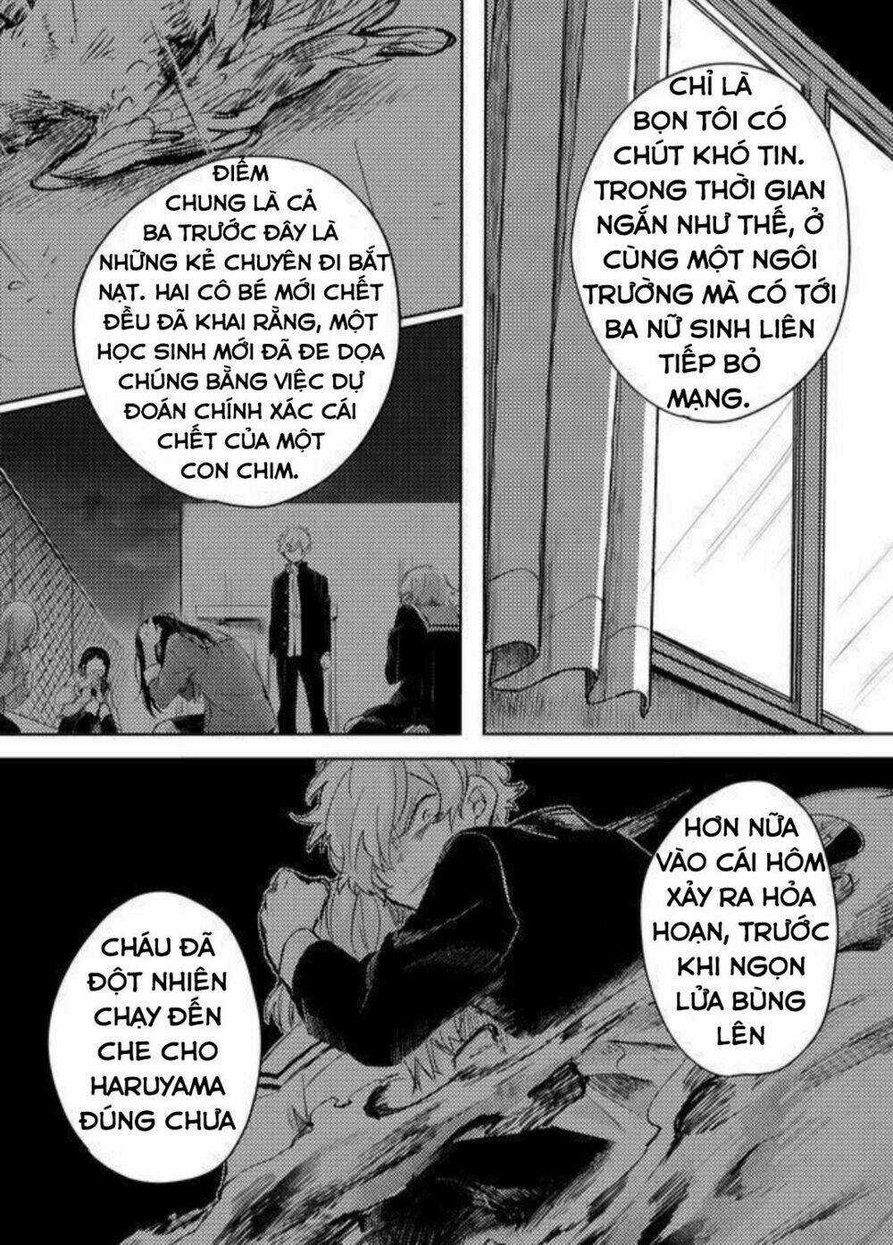 Memento Memori - Chapter 13 - Trang 11