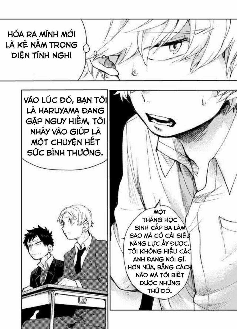 Memento Memori - Chapter 13 - Trang 14