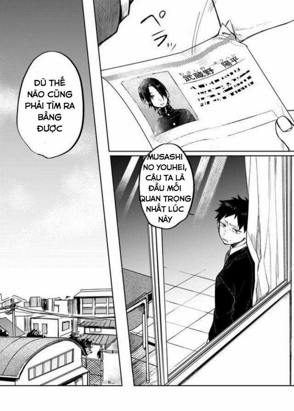 Memento Memori - Chapter 13 - Trang 20