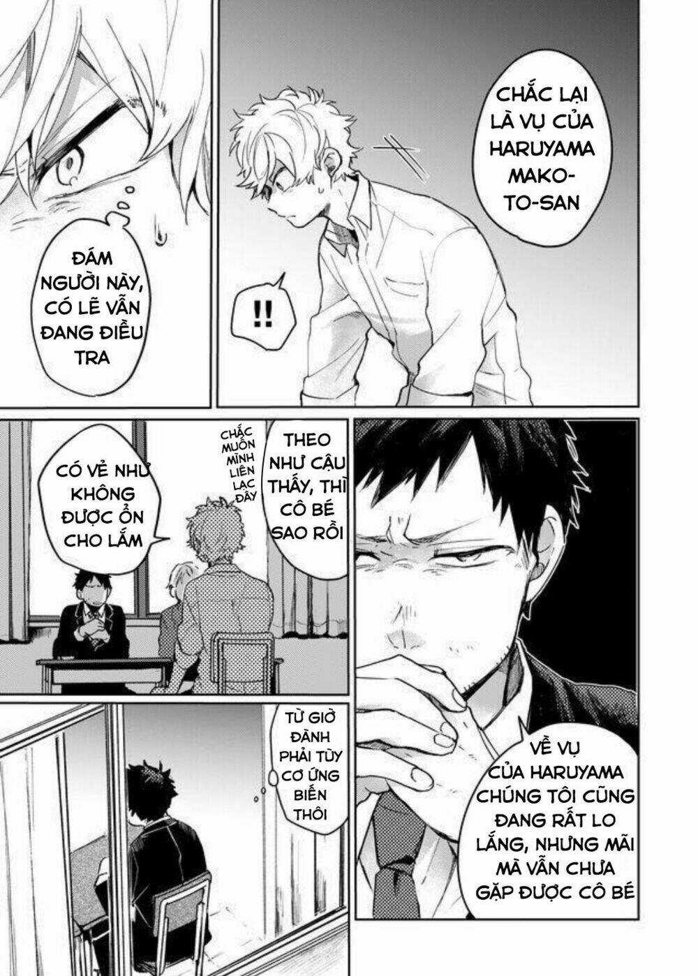 Memento Memori - Chapter 13 - Trang 7