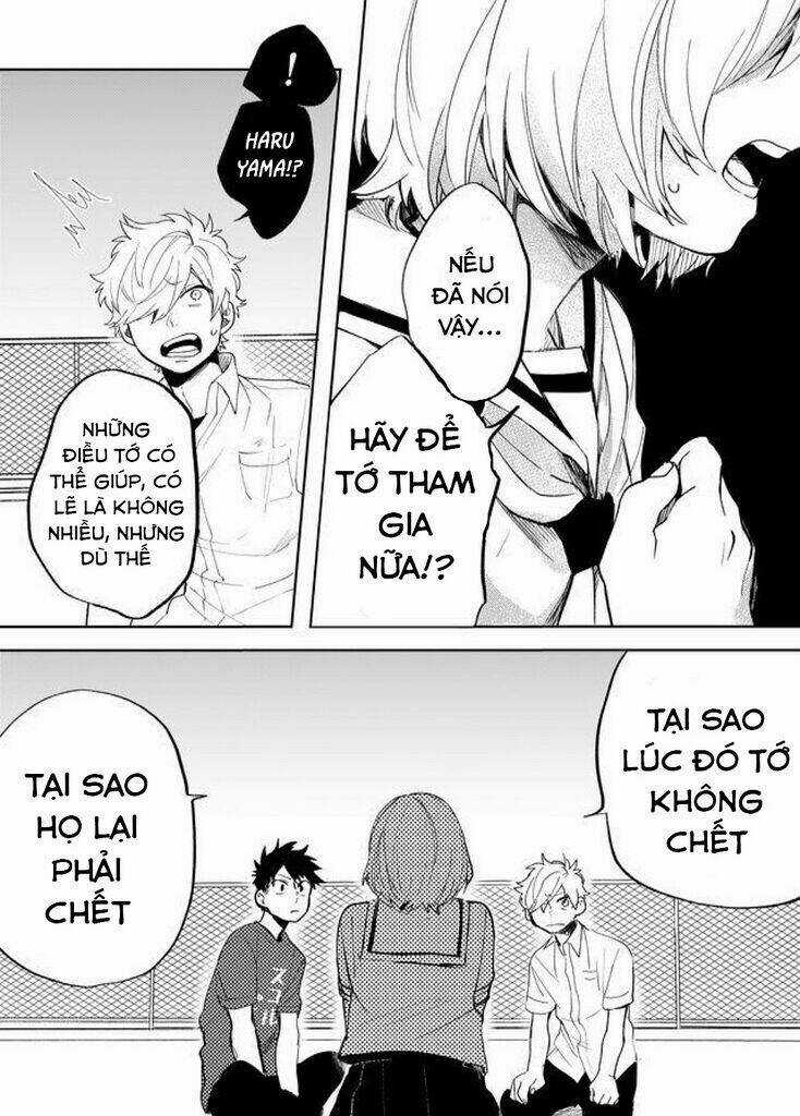 Memento Memori - Chapter 14 - Trang 17