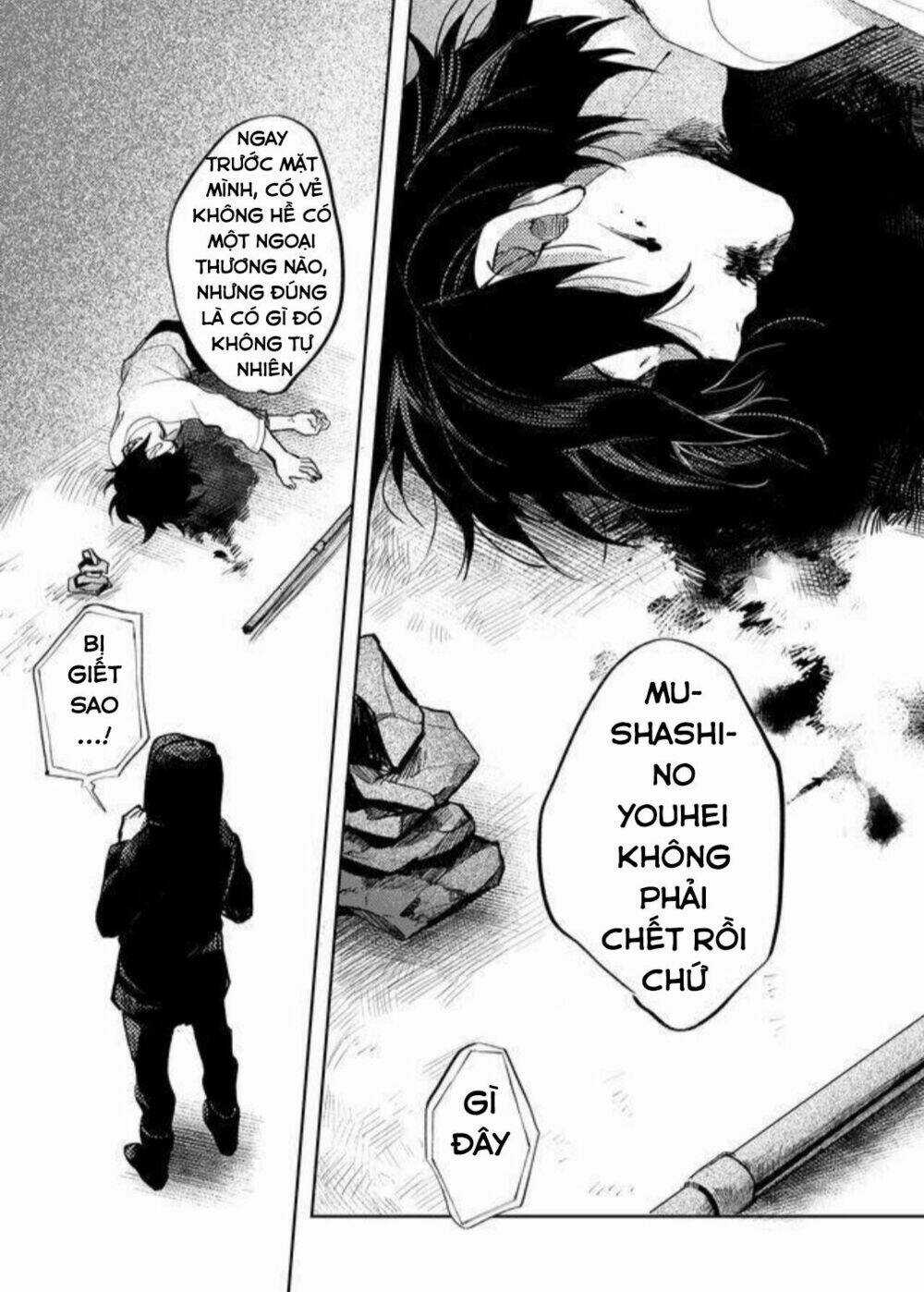 Memento Memori - Chapter 15 - Trang 14