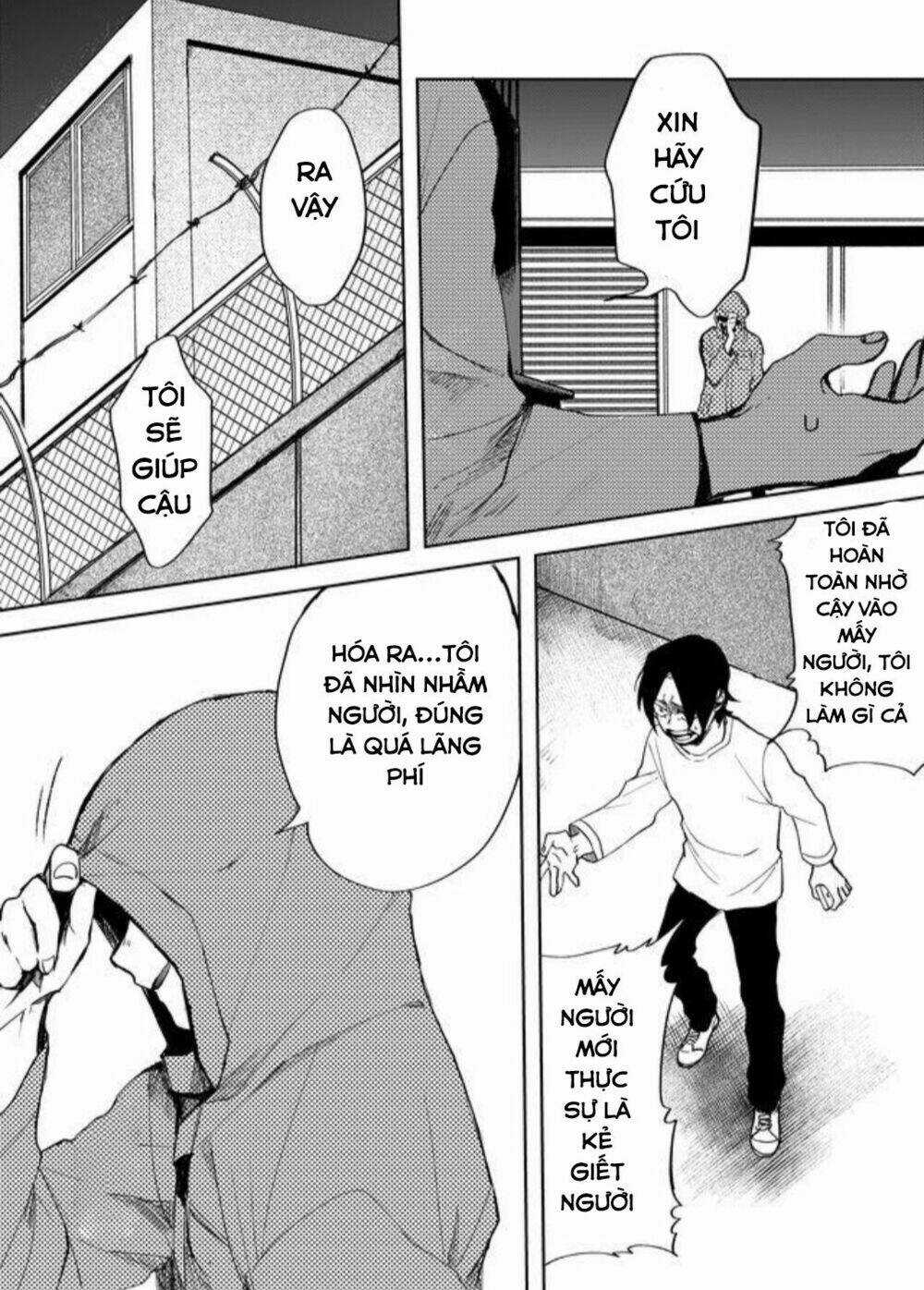 Memento Memori - Chapter 15 - Trang 9