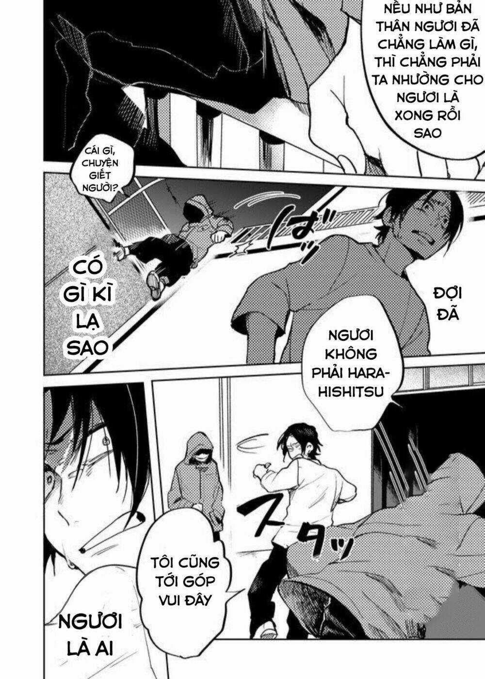 Memento Memori - Chapter 15 - Trang 10