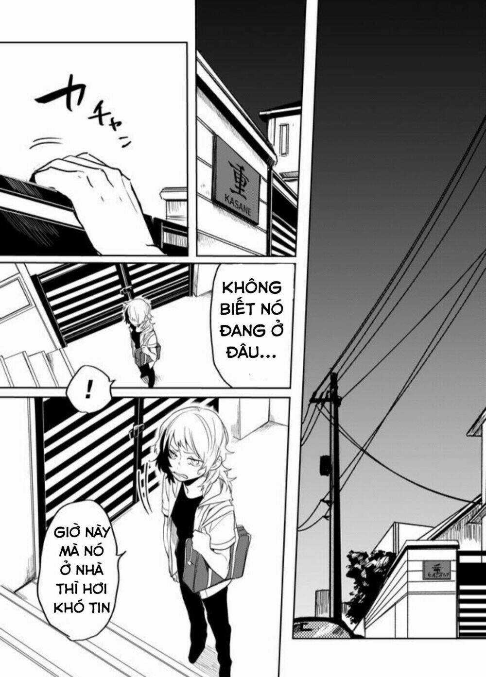 Memento Memori - Chapter 16 - Trang 13