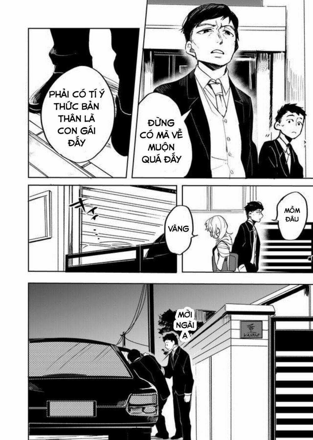 Memento Memori - Chapter 16 - Trang 14