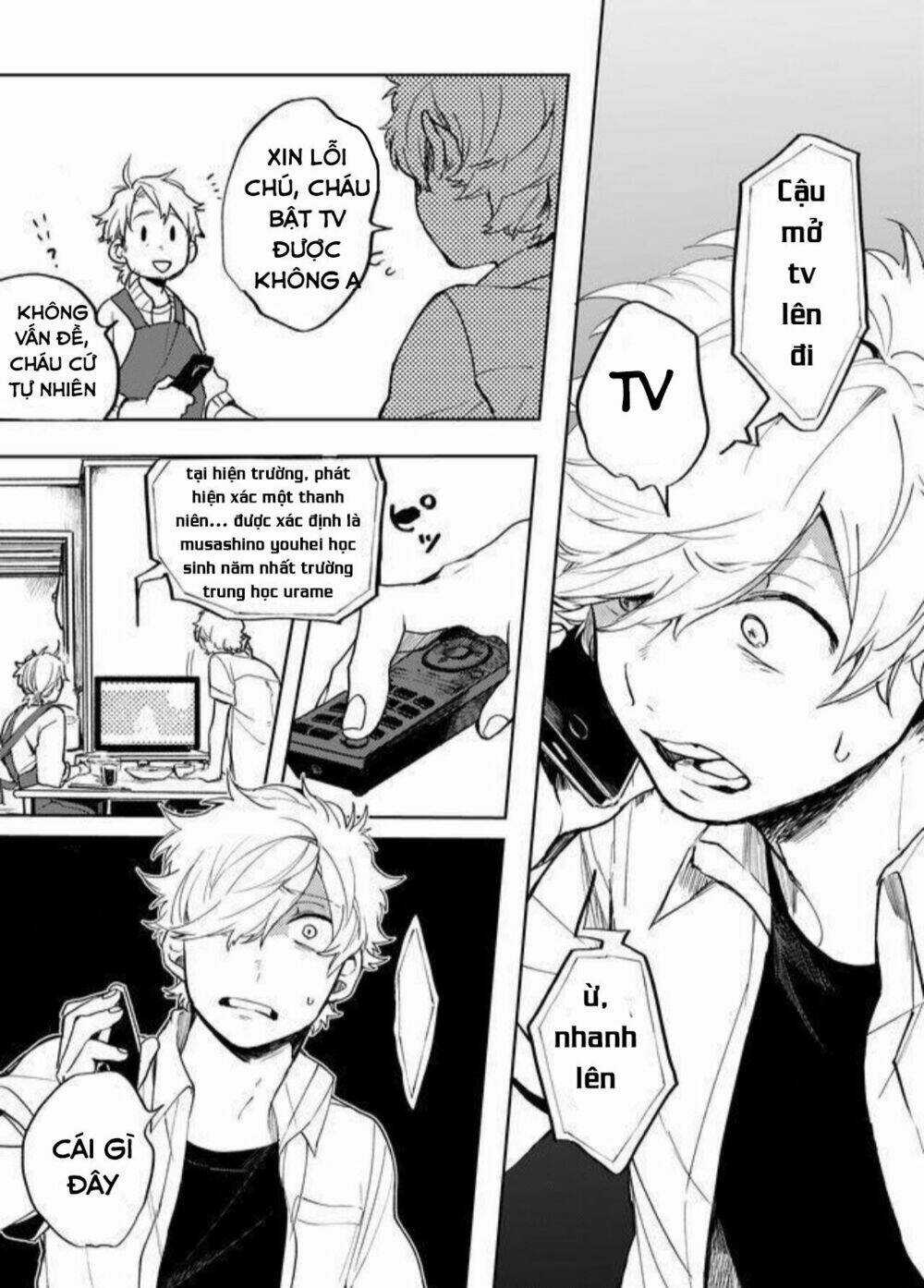 Memento Memori - Chapter 16 - Trang 5