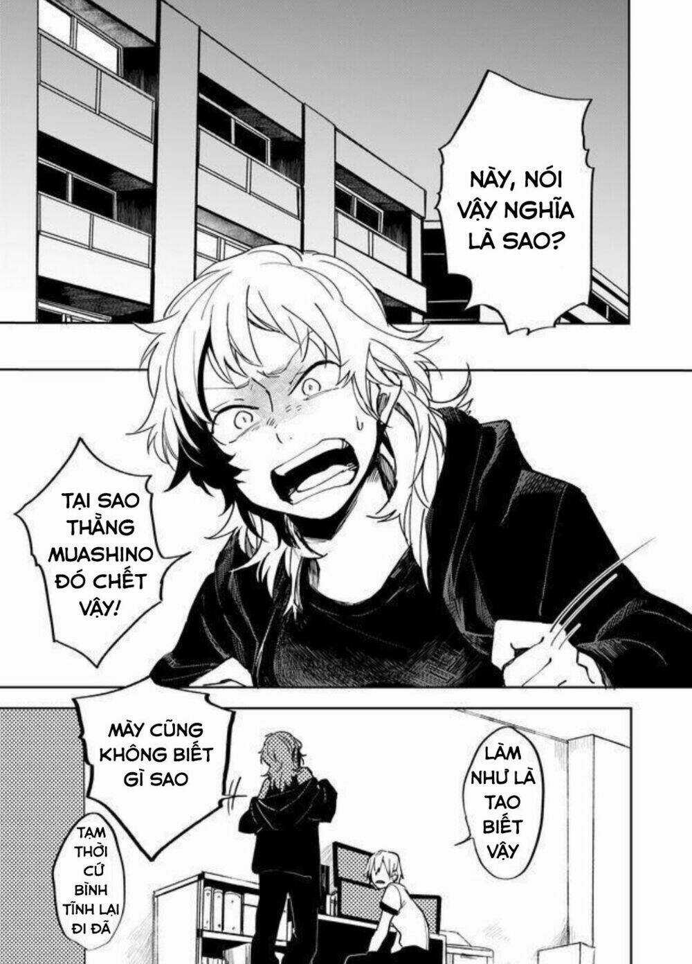 Memento Memori - Chapter 16 - Trang 7