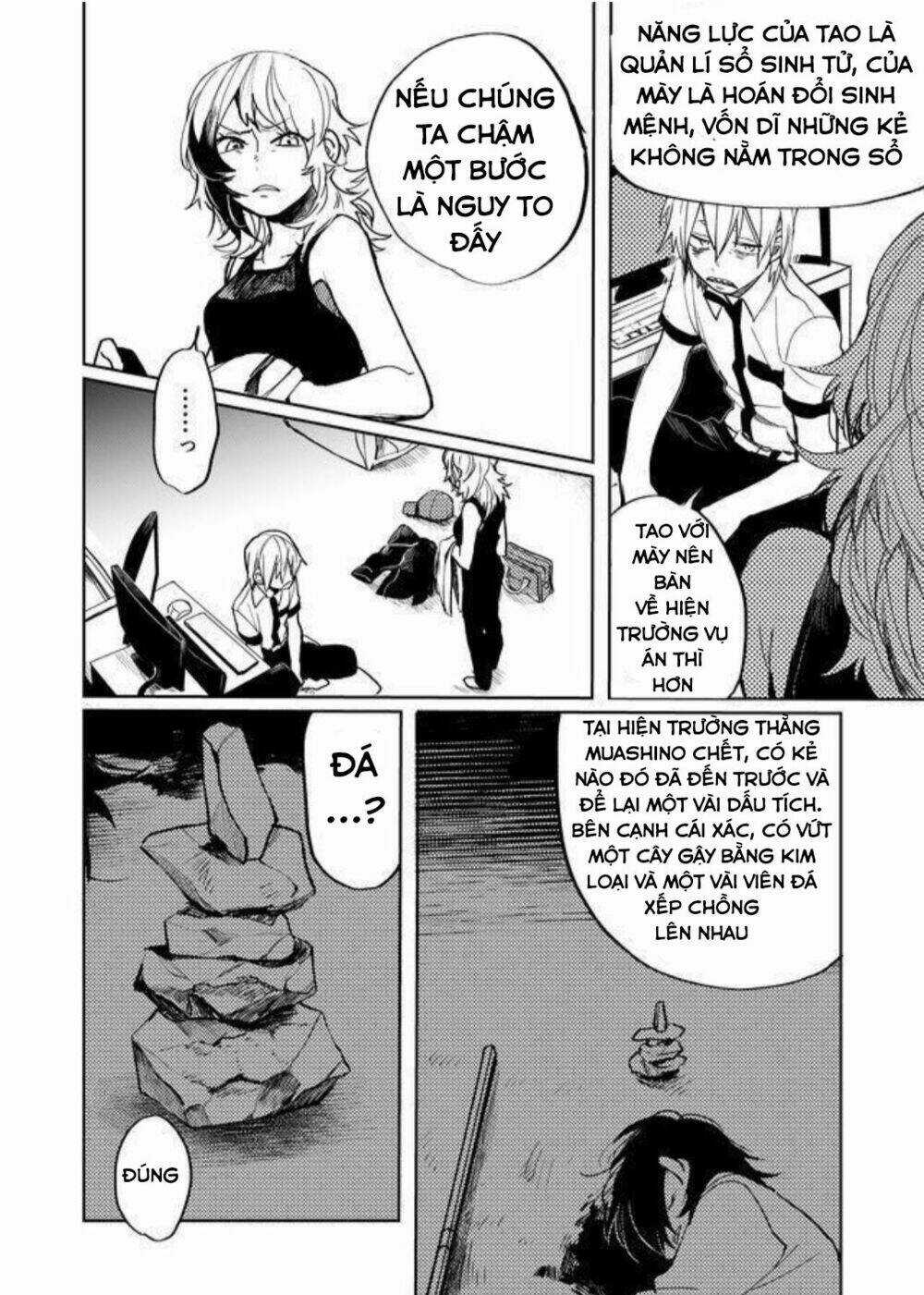 Memento Memori - Chapter 16 - Trang 8