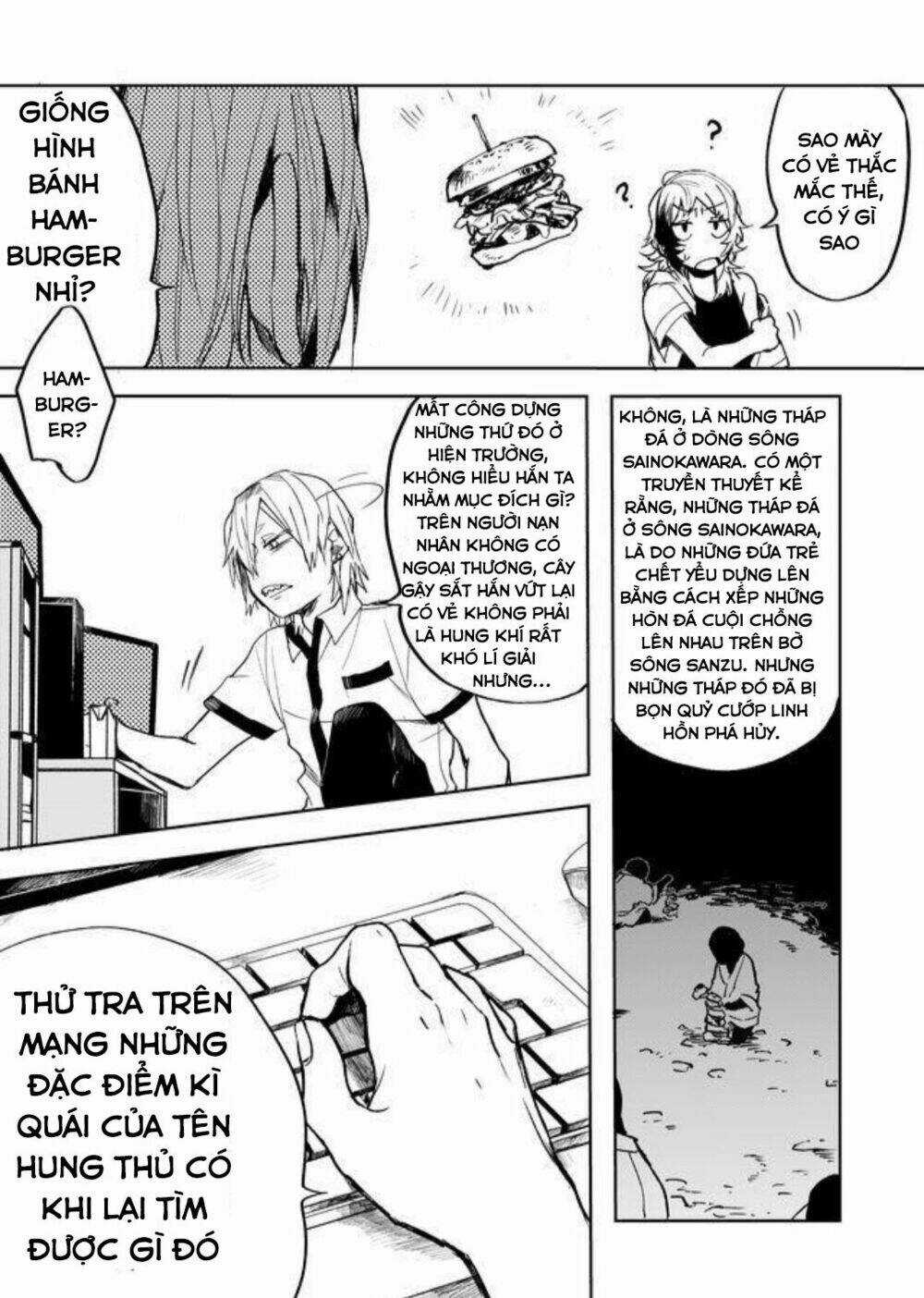 Memento Memori - Chapter 16 - Trang 9