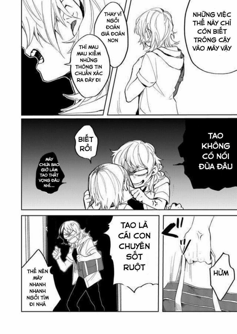 Memento Memori - Chapter 16 - Trang 10