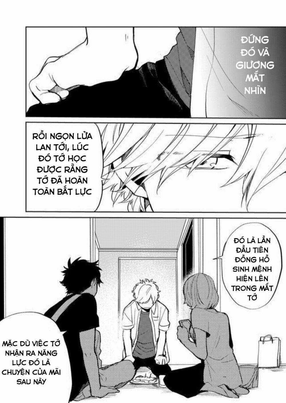 Memento Memori - Chapter 17 - Trang 12