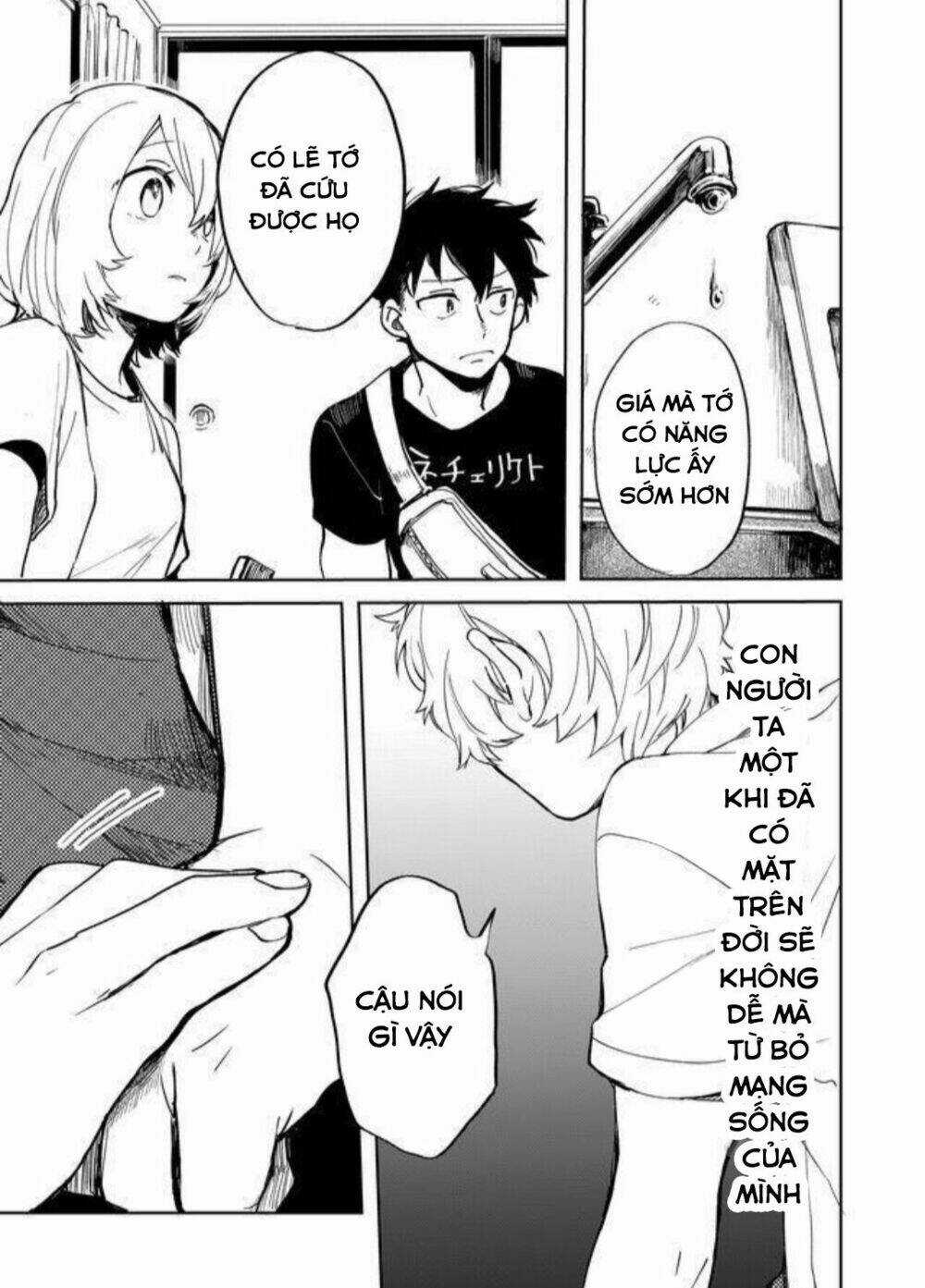 Memento Memori - Chapter 17 - Trang 13