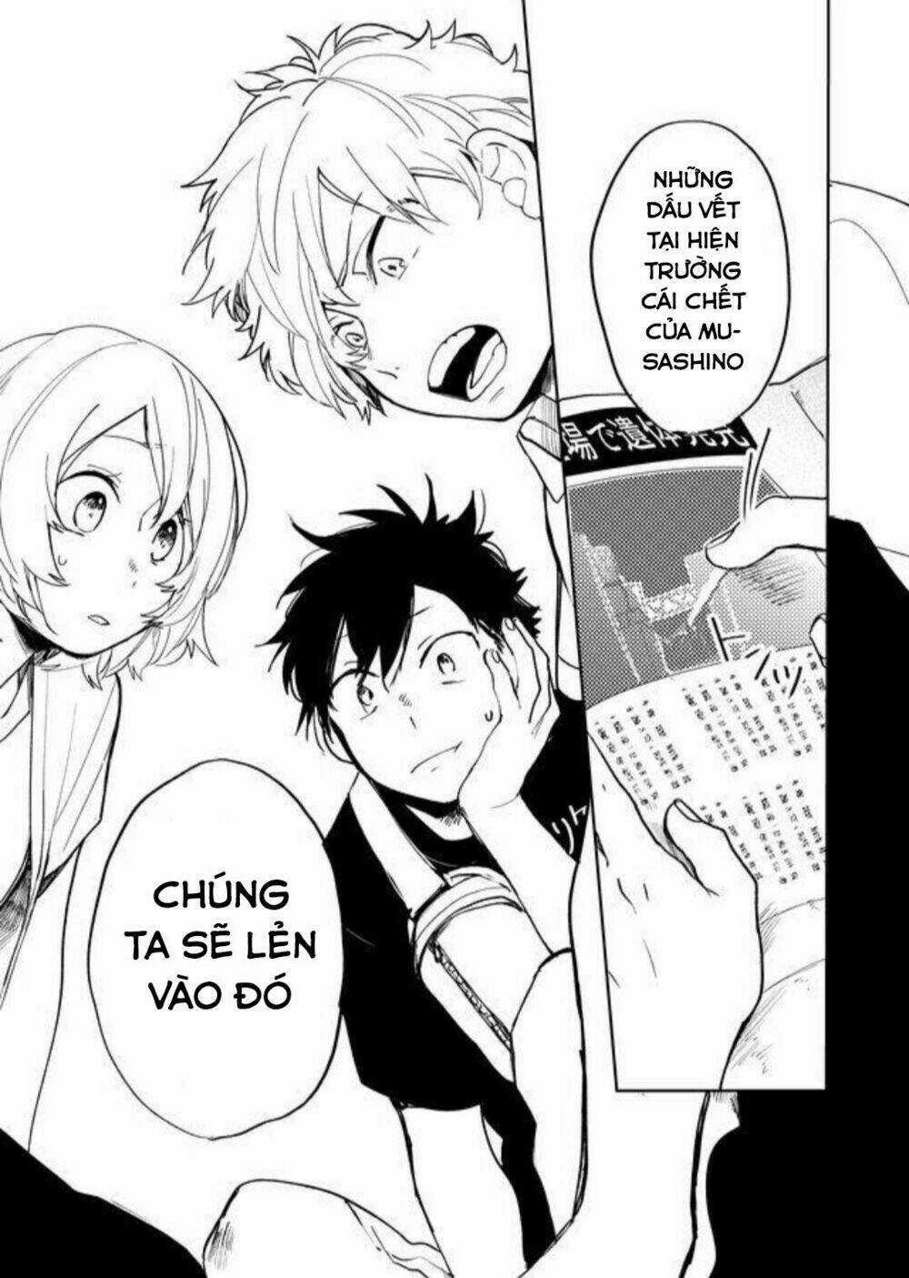 Memento Memori - Chapter 17 - Trang 16