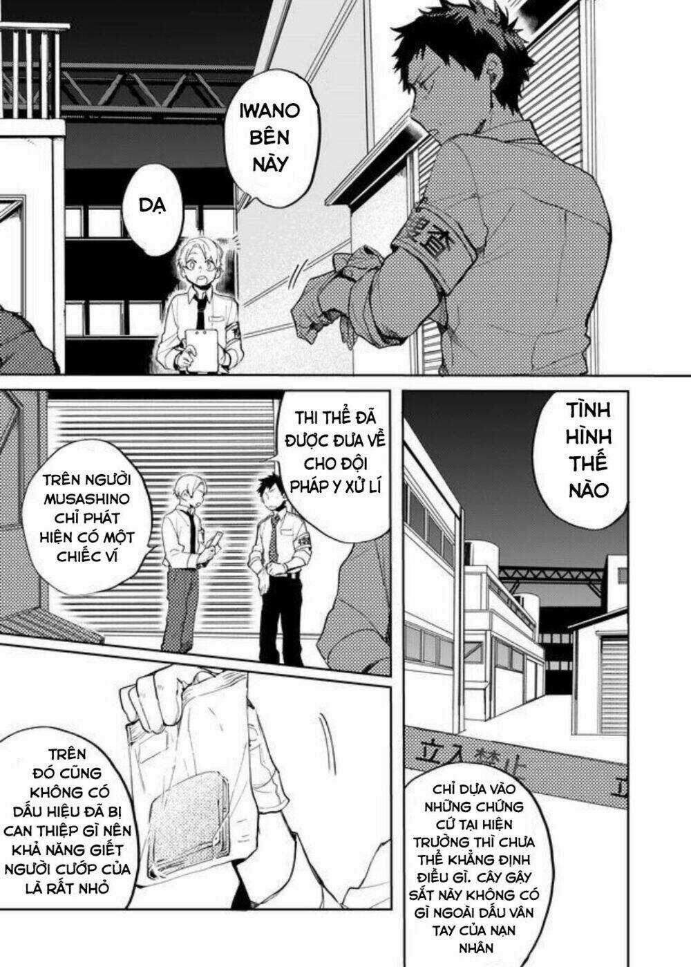 Memento Memori - Chapter 17 - Trang 3