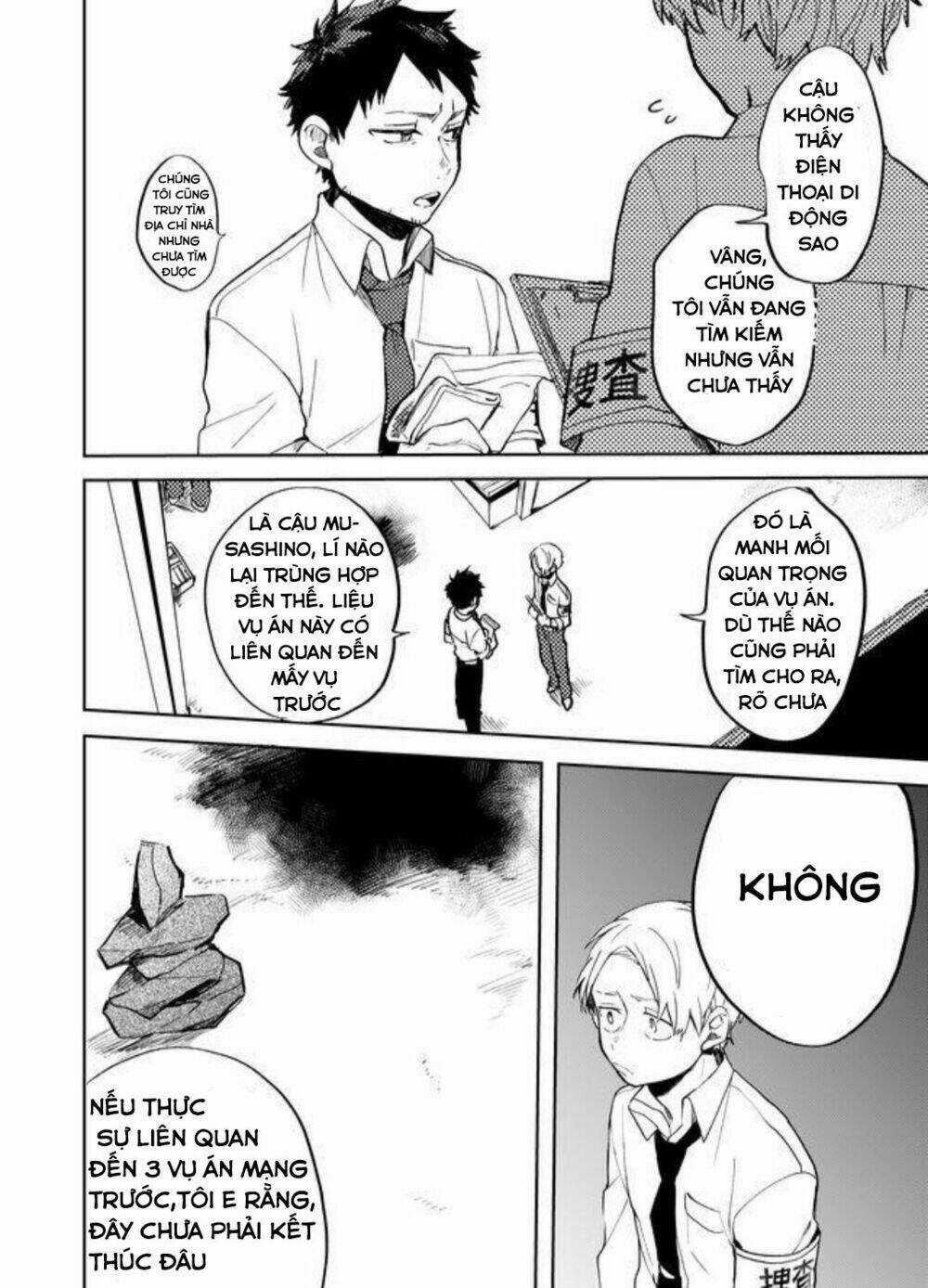 Memento Memori - Chapter 17 - Trang 4