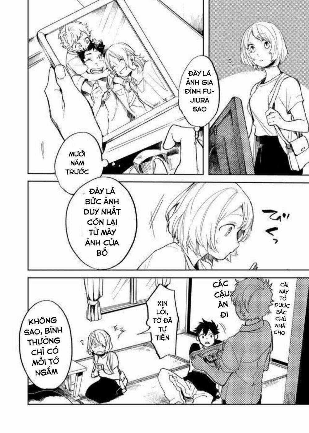 Memento Memori - Chapter 17 - Trang 8