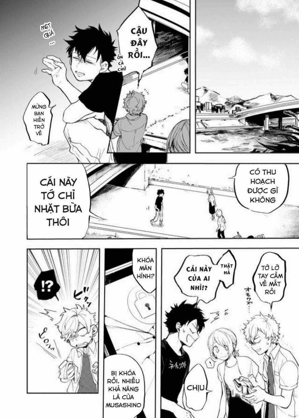 Memento Memori - Chapter 18 - Trang 14