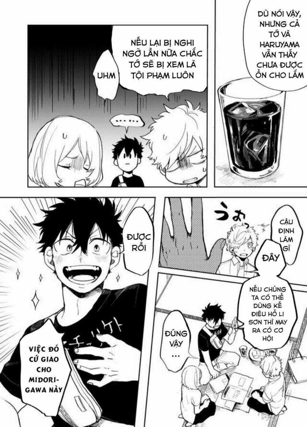 Memento Memori - Chapter 18 - Trang 4