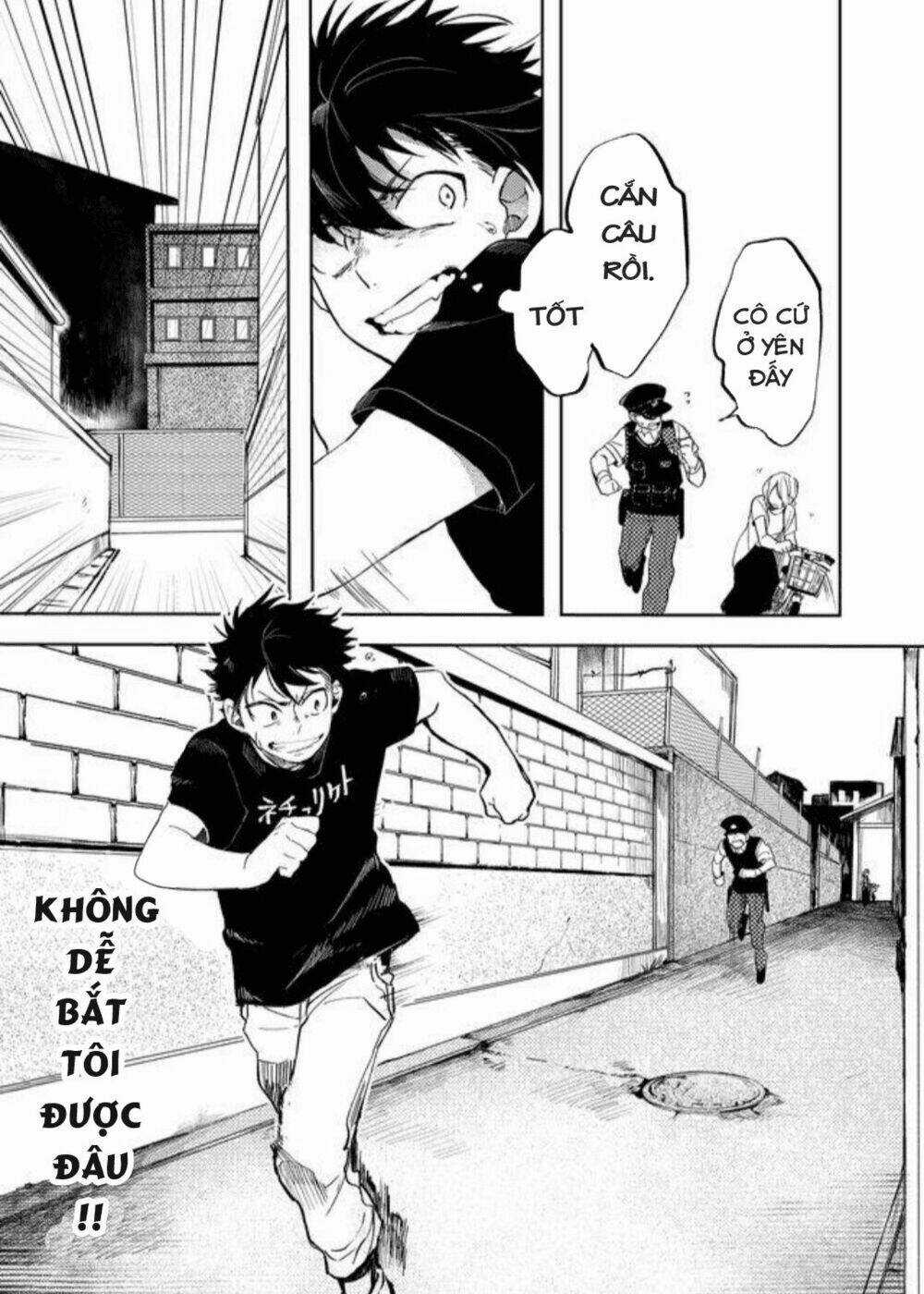 Memento Memori - Chapter 18 - Trang 7