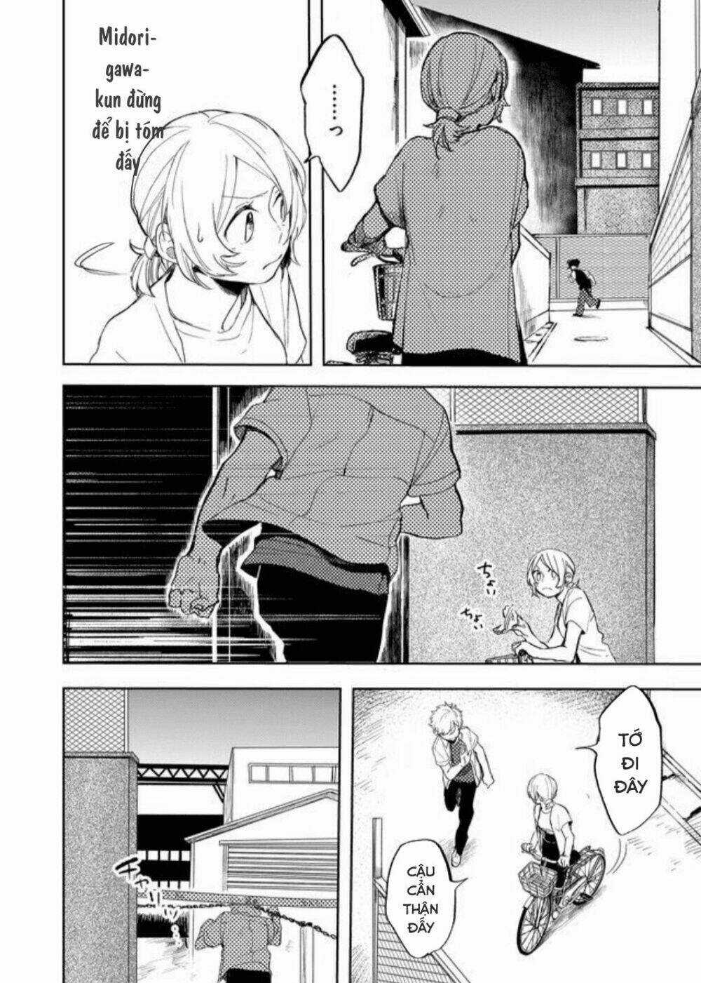 Memento Memori - Chapter 18 - Trang 8