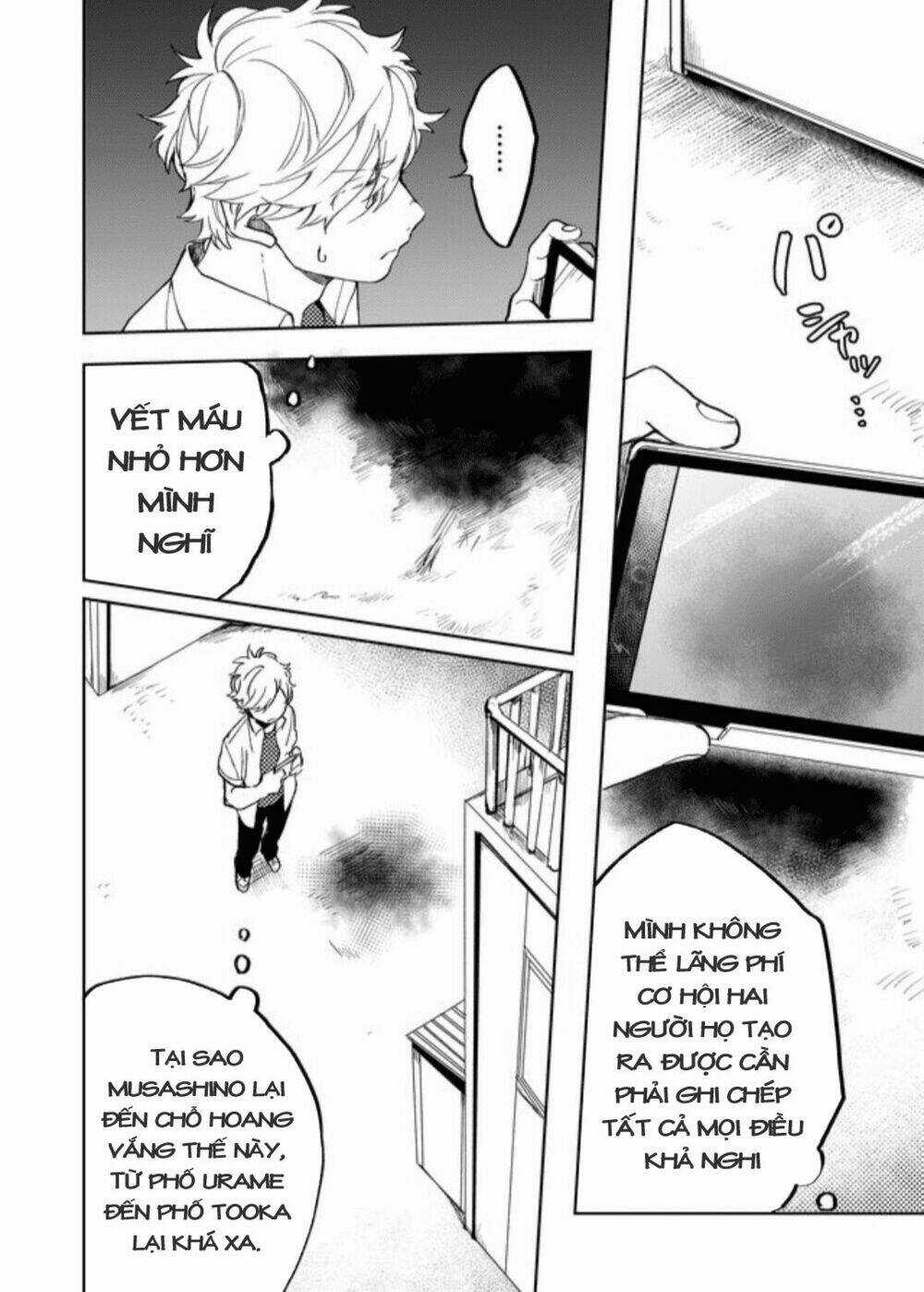 Memento Memori - Chapter 18 - Trang 10