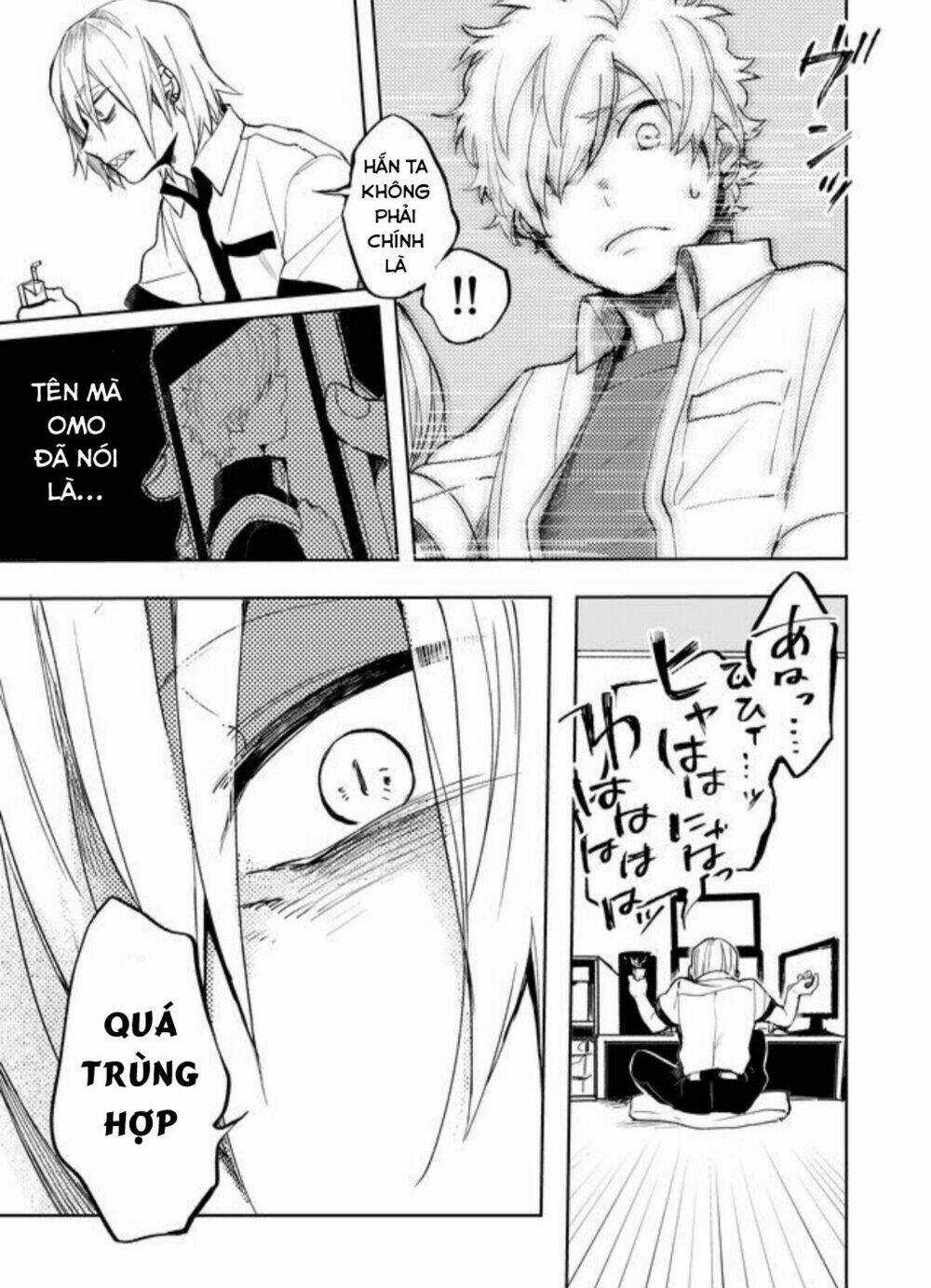 Memento Memori - Chapter 19 - Trang 17