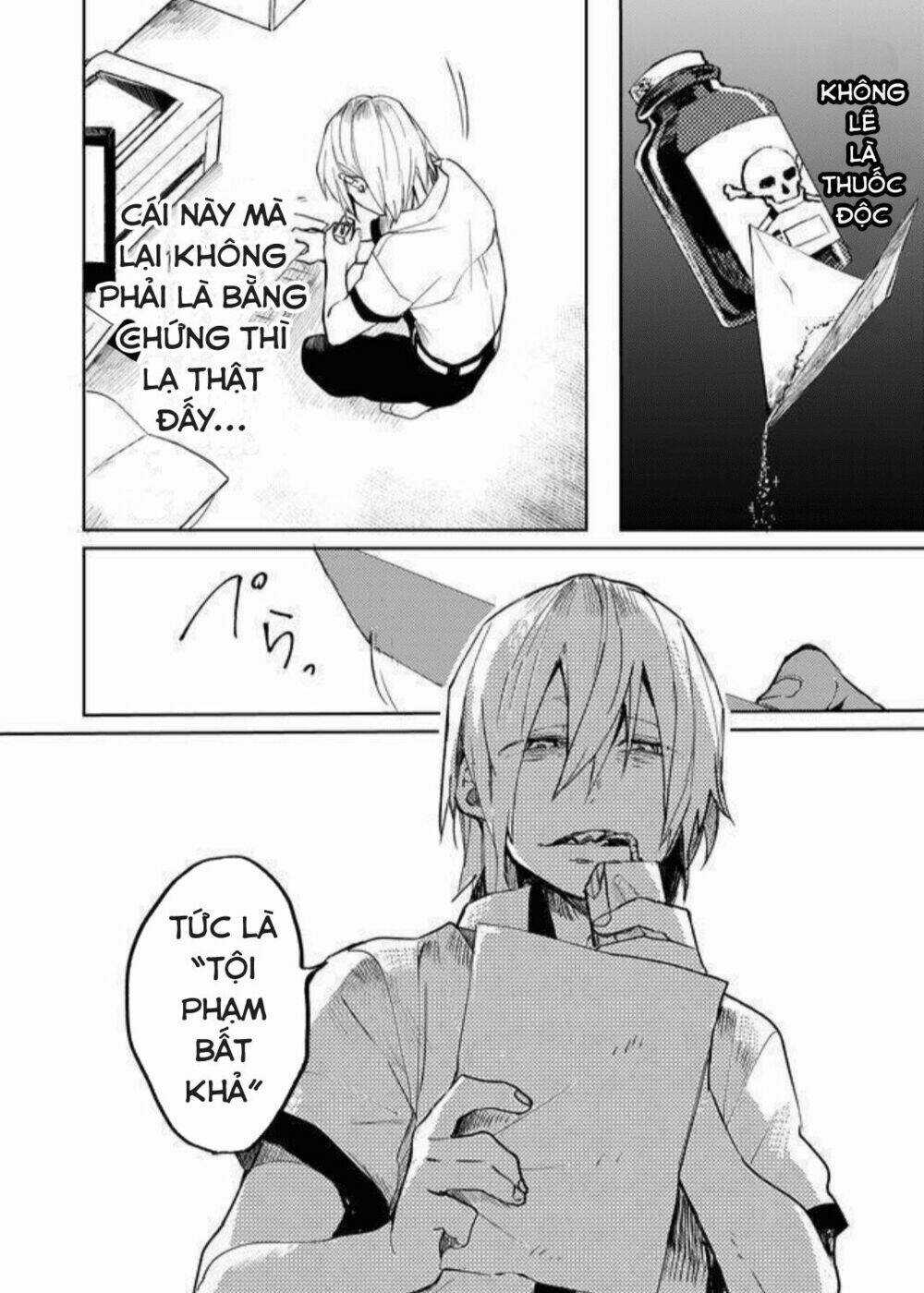 Memento Memori - Chapter 19 - Trang 6