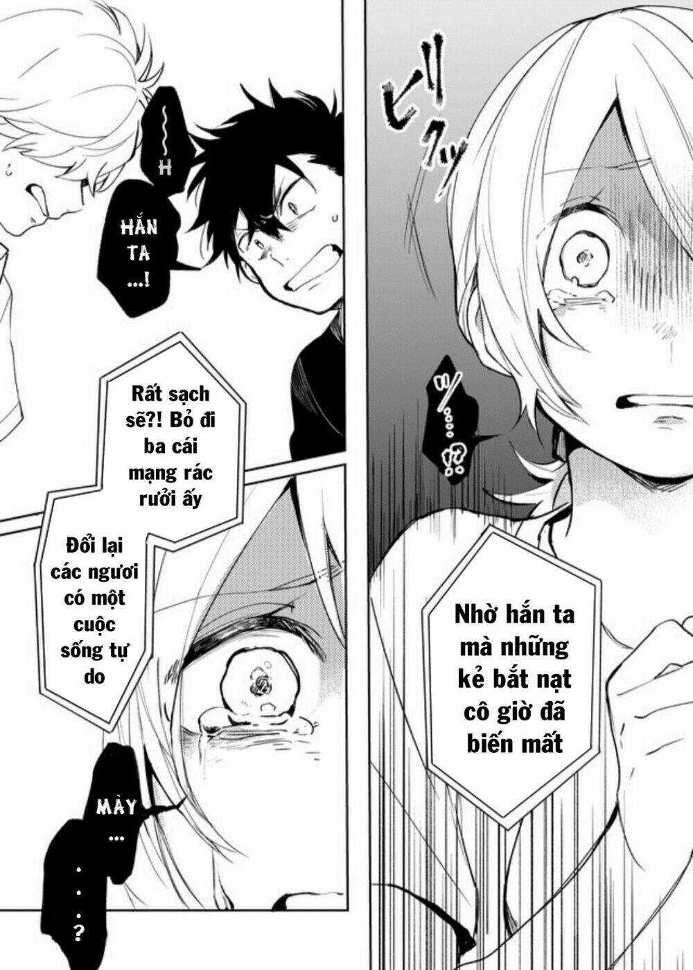 Memento Memori - Chapter 20 - Trang 11