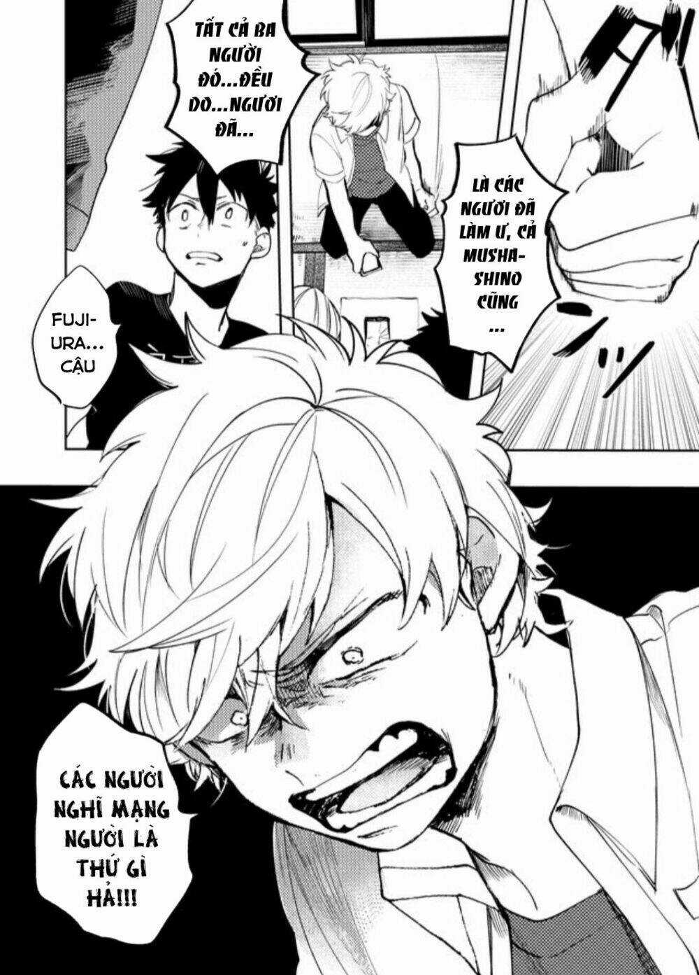 Memento Memori - Chapter 20 - Trang 12