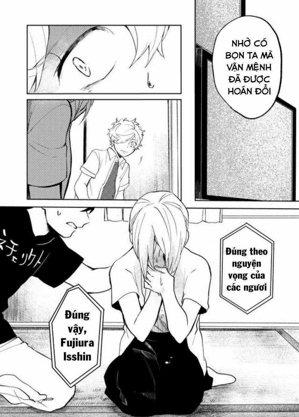 Memento Memori - Chapter 20 - Trang 14