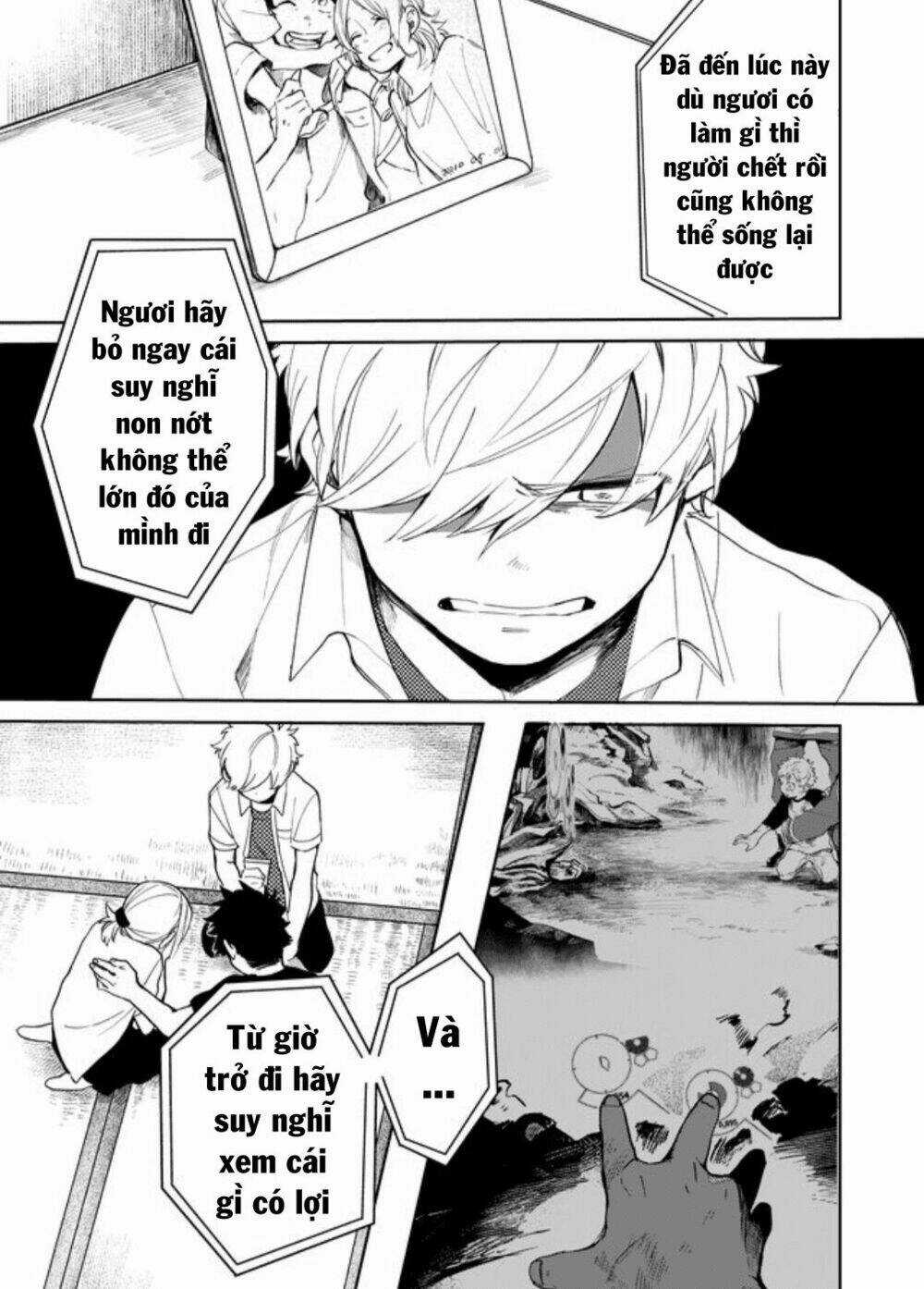 Memento Memori - Chapter 20 - Trang 15