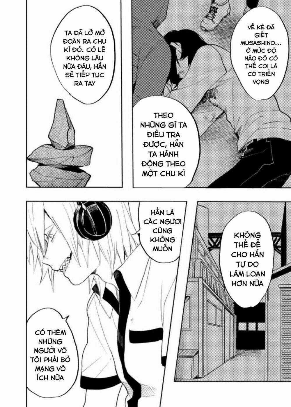 Memento Memori - Chapter 20 - Trang 16