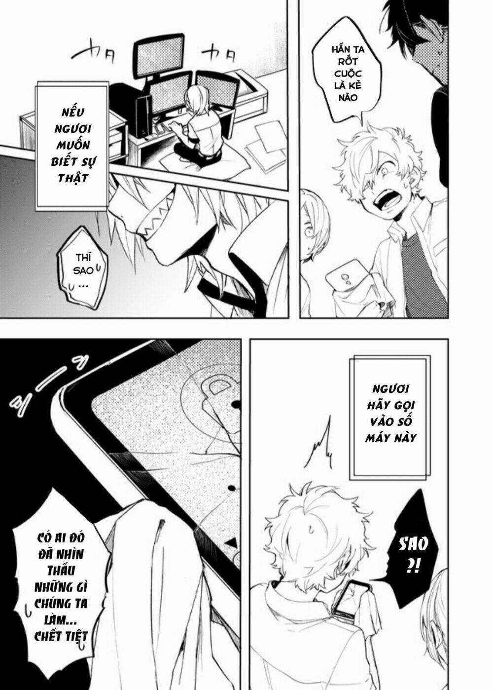 Memento Memori - Chapter 20 - Trang 5