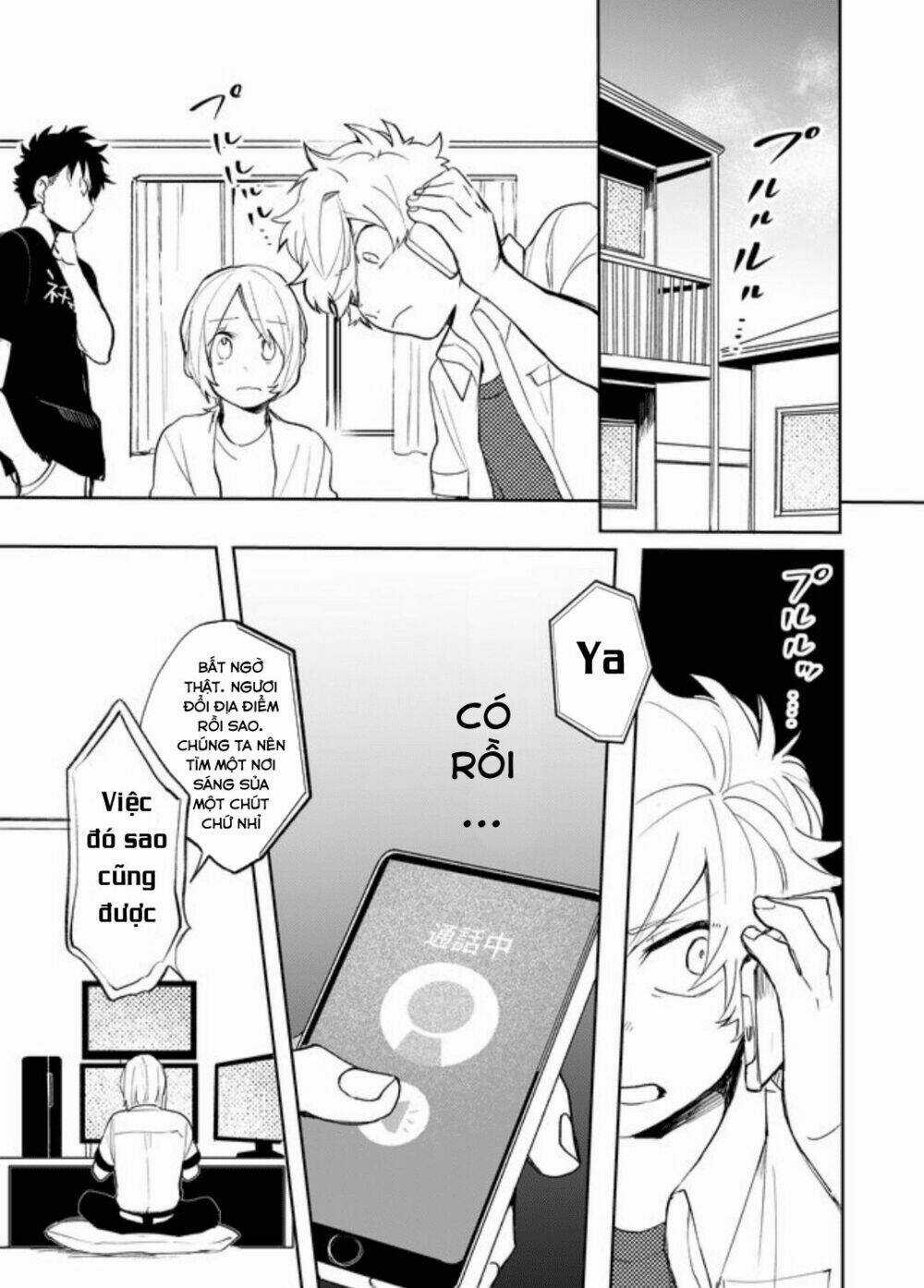 Memento Memori - Chapter 20 - Trang 7