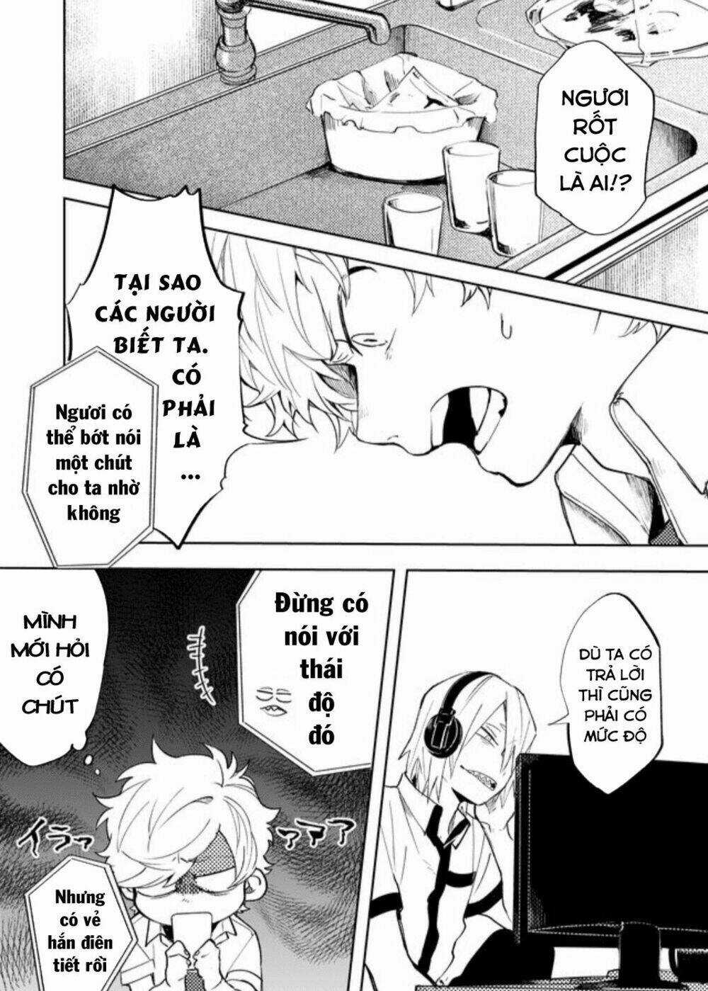 Memento Memori - Chapter 20 - Trang 8