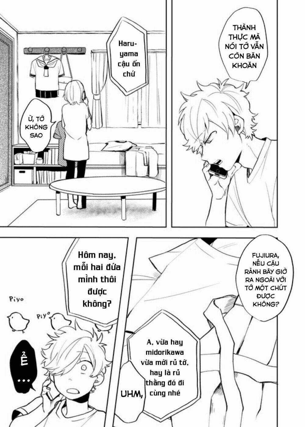 Memento Memori - Chapter 21 - Trang 11