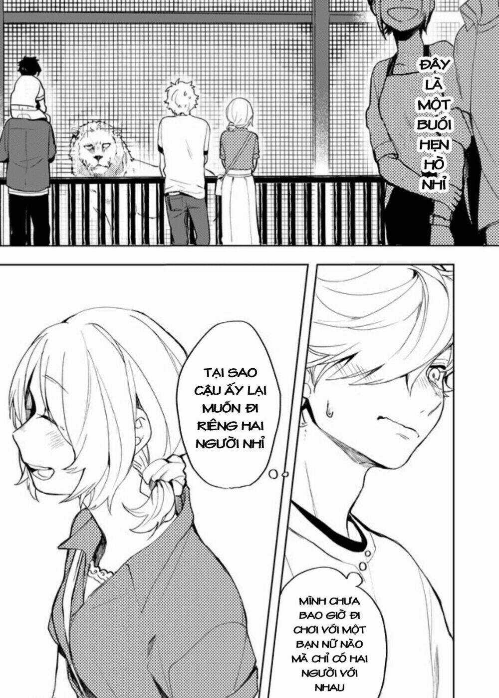 Memento Memori - Chapter 21 - Trang 15