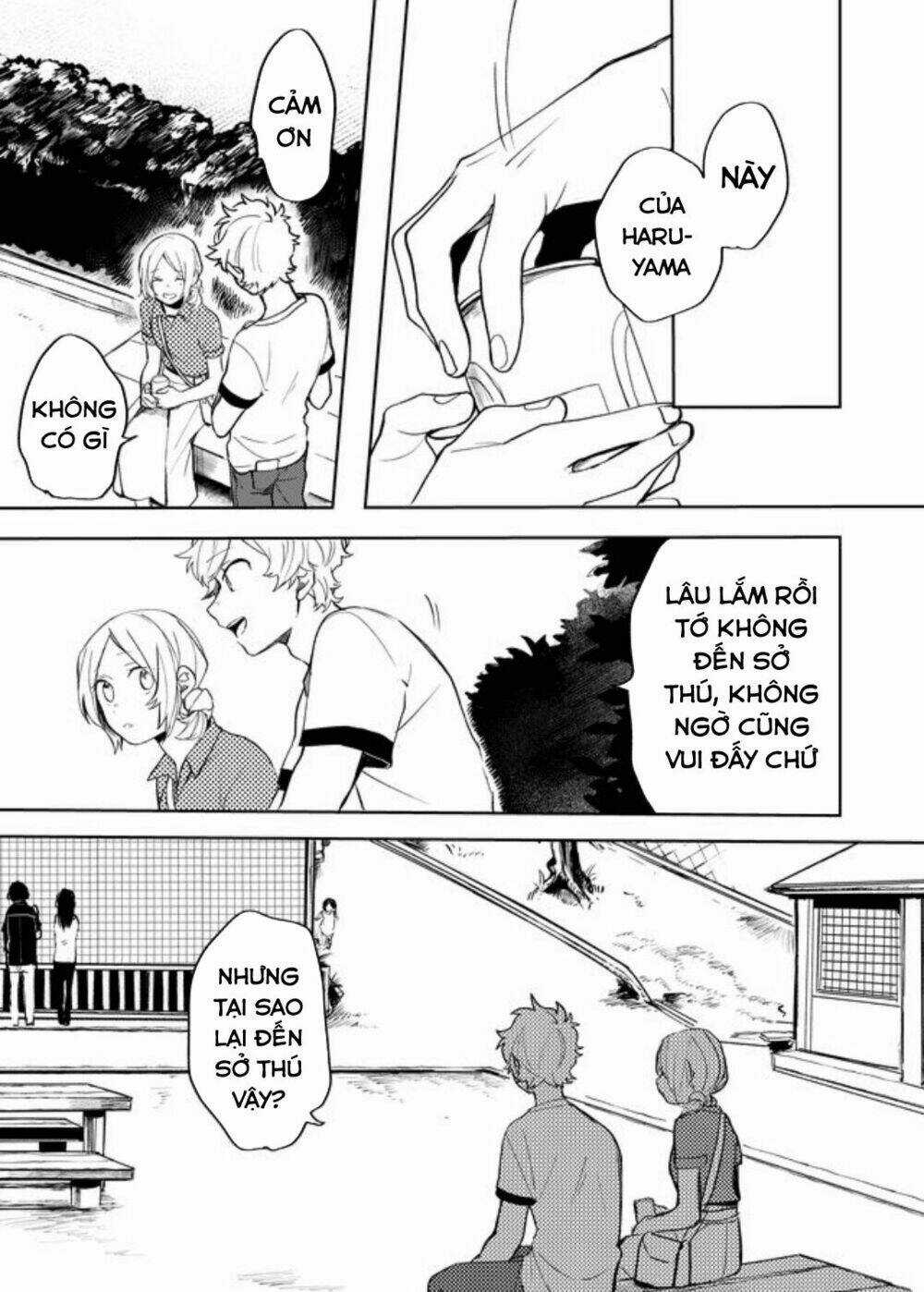 Memento Memori - Chapter 21 - Trang 17